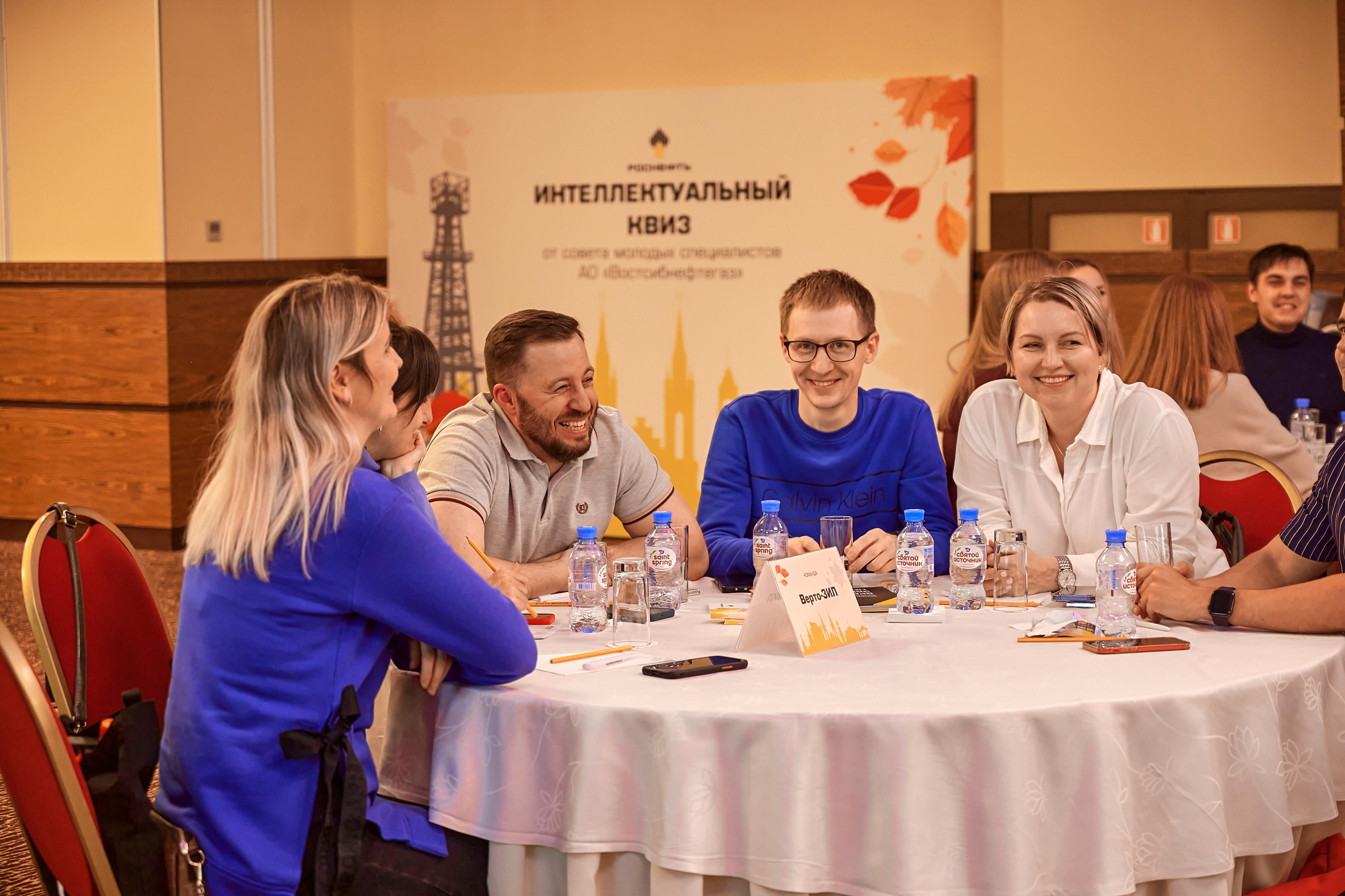 Портфолио репортажной фотосъёмки: "Роснефть" Hilton Garden Inn. Фотограф Яковлев Роман — Красноярск