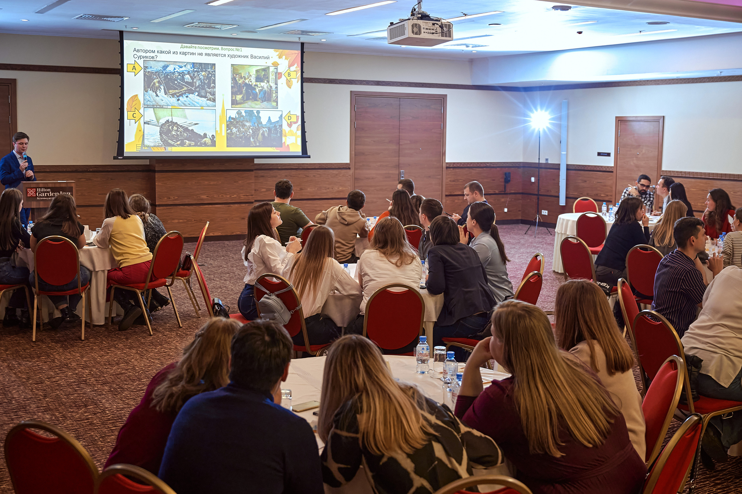 Портфолио репортажной фотосъёмки: "Роснефть" Hilton Garden Inn. Фотограф Яковлев Роман — Красноярск