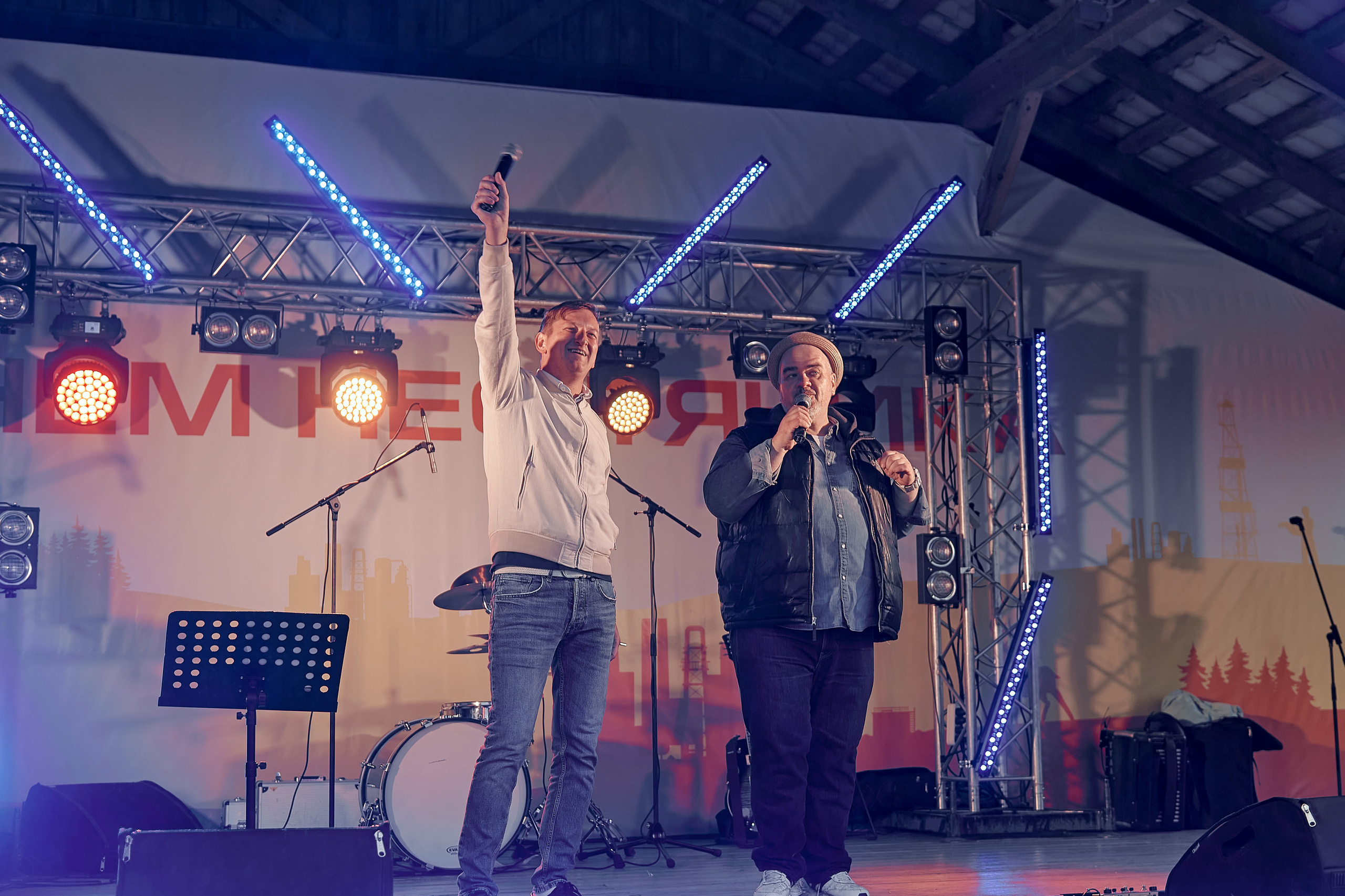 Портфолио репортажной фотосъёмки: "Роснефть" День нефтяника. Фотограф Яковлев Роман — Красноярск