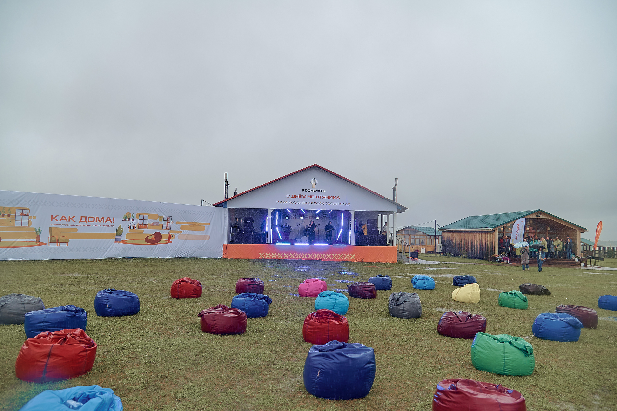 Портфолио репортажной фотосъёмки: "Роснефть" День нефтяника. Фотограф Яковлев Роман — Красноярск