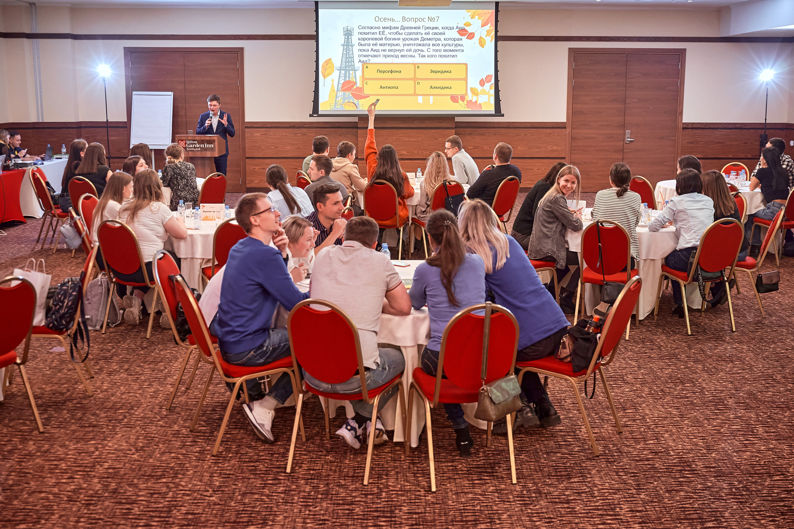 Портфолио репортажной фотосъёмки: "Роснефть" Hilton Garden Inn. Фотограф Яковлев Роман — Красноярск