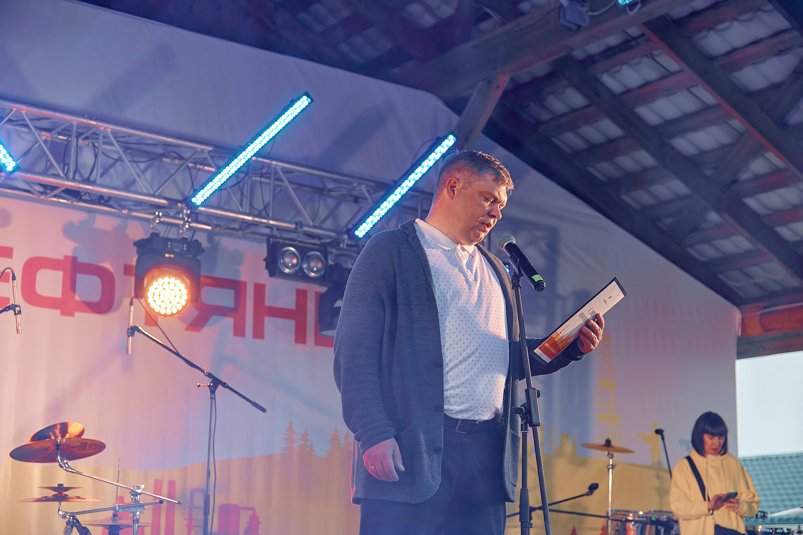 Портфолио репортажной фотосъёмки: "Роснефть" День нефтяника. Фотограф Яковлев Роман — Красноярск