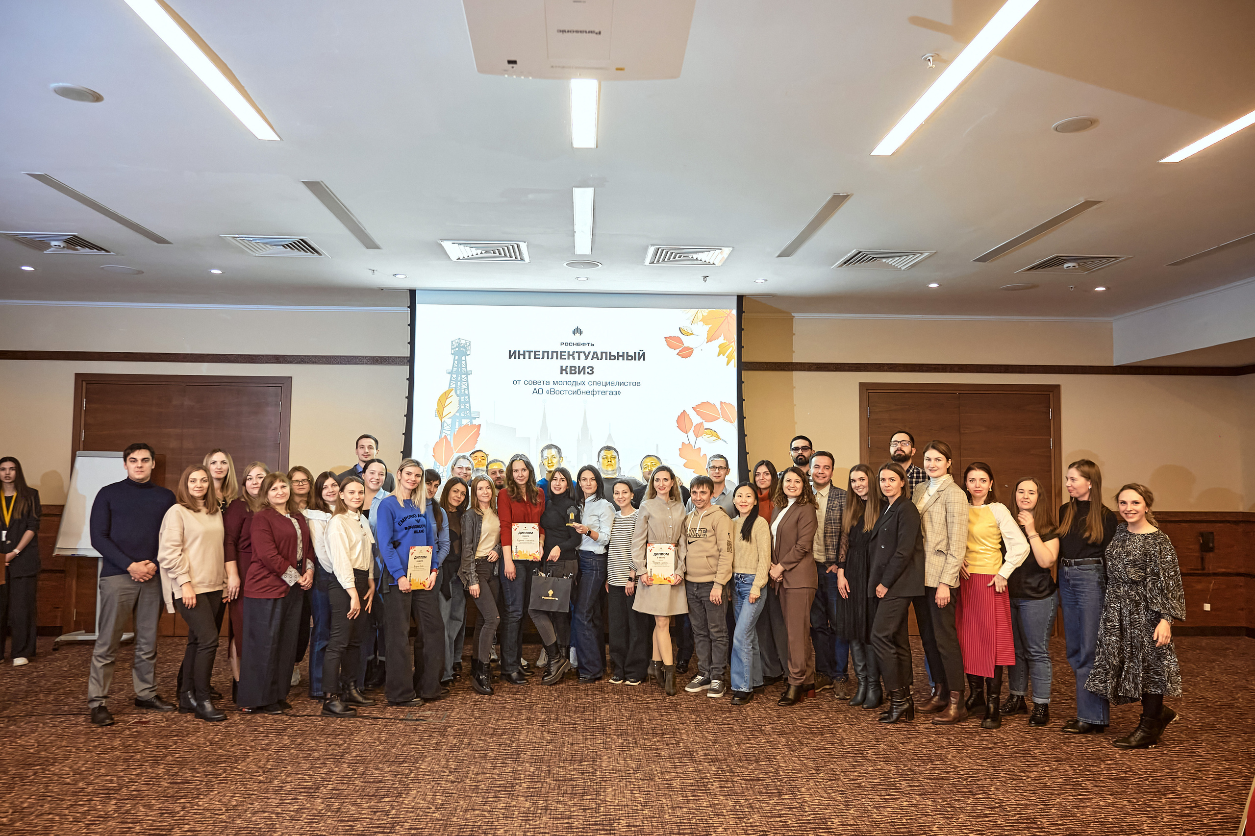 Портфолио репортажной фотосъёмки: "Роснефть" Hilton Garden Inn. Фотограф Яковлев Роман — Красноярск