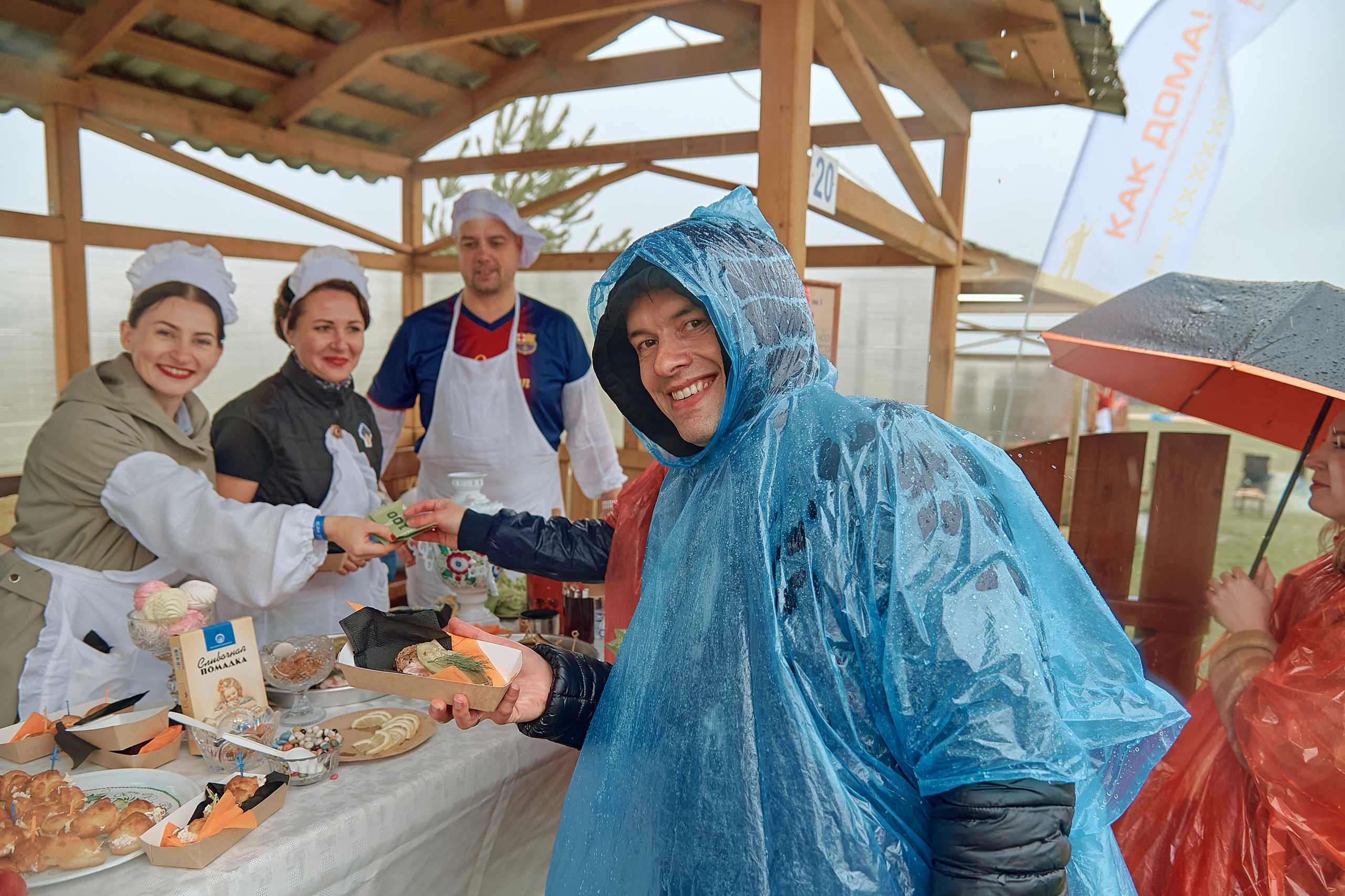Портфолио репортажной фотосъёмки: "Роснефть" День нефтяника. Фотограф Яковлев Роман — Красноярск