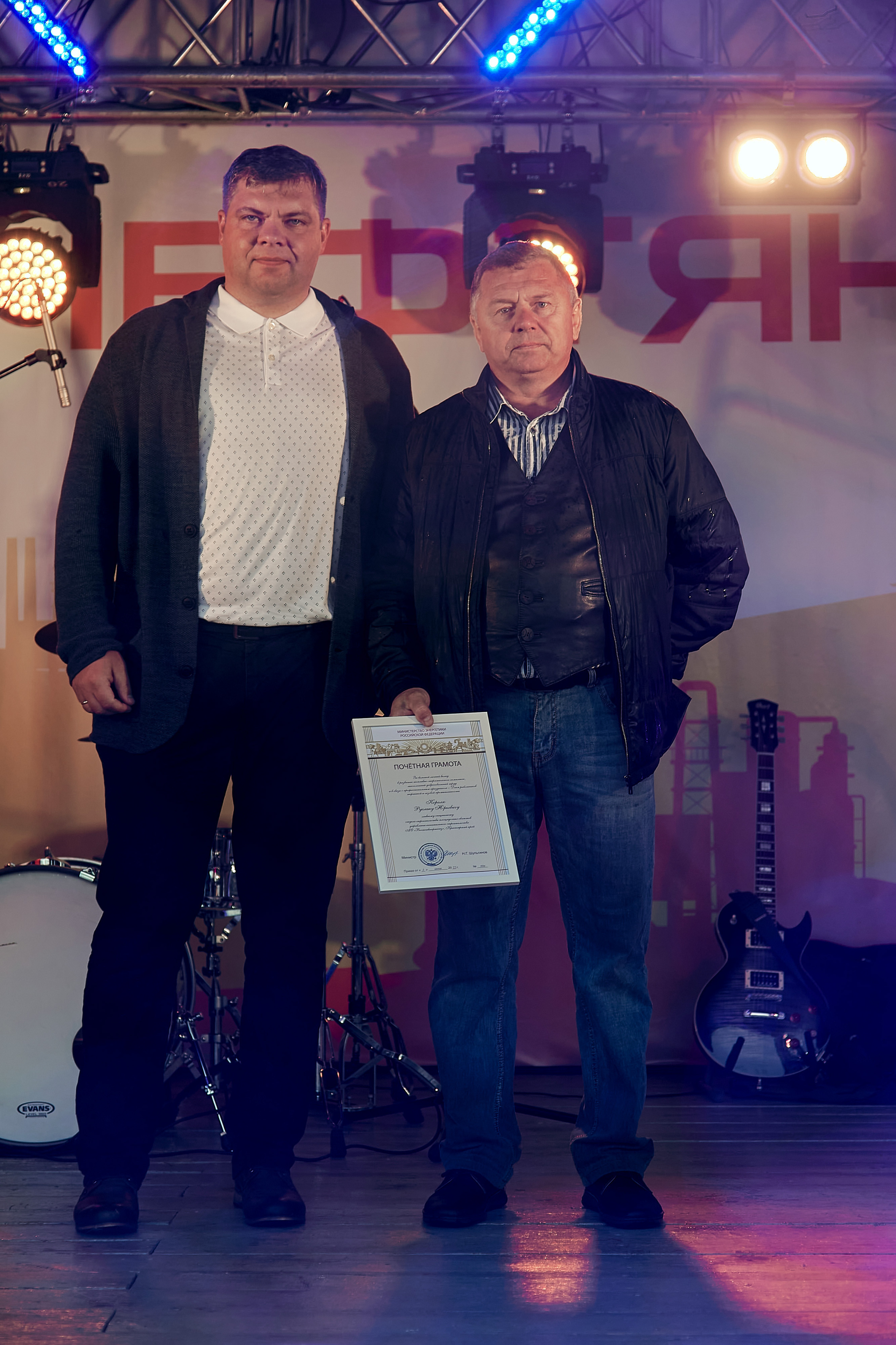 Портфолио репортажной фотосъёмки: "Роснефть" День нефтяника. Фотограф Яковлев Роман — Красноярск