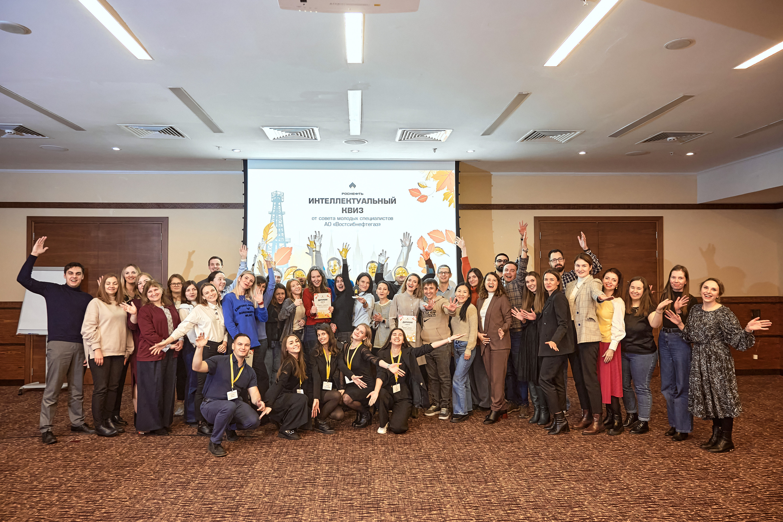 Портфолио репортажной фотосъёмки: "Роснефть" Hilton Garden Inn. Фотограф Яковлев Роман — Красноярск