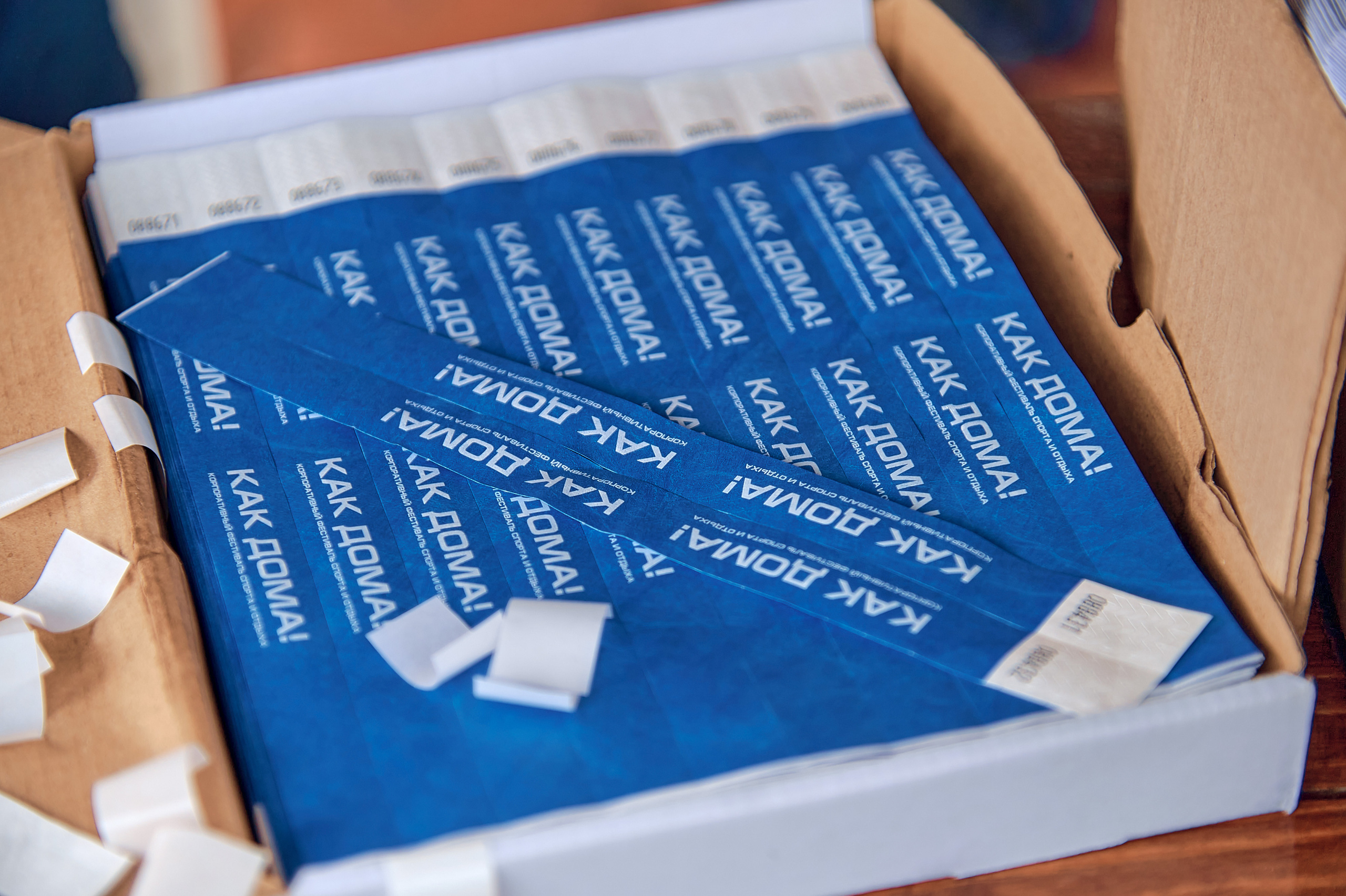 Портфолио репортажной фотосъёмки: "Роснефть" День нефтяника. Фотограф Яковлев Роман — Красноярск