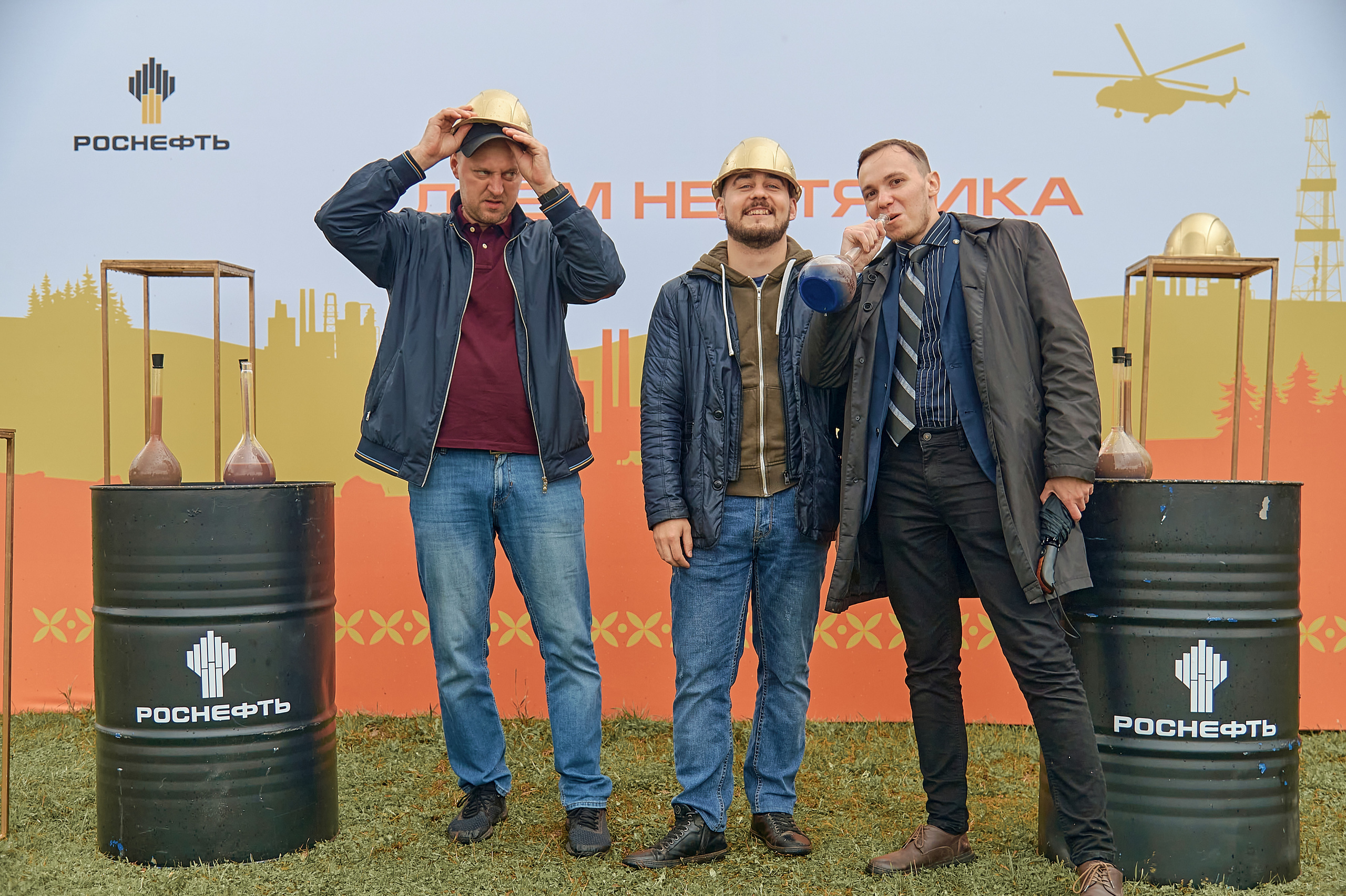 Портфолио репортажной фотосъёмки: "Роснефть" День нефтяника. Фотограф Яковлев Роман — Красноярск