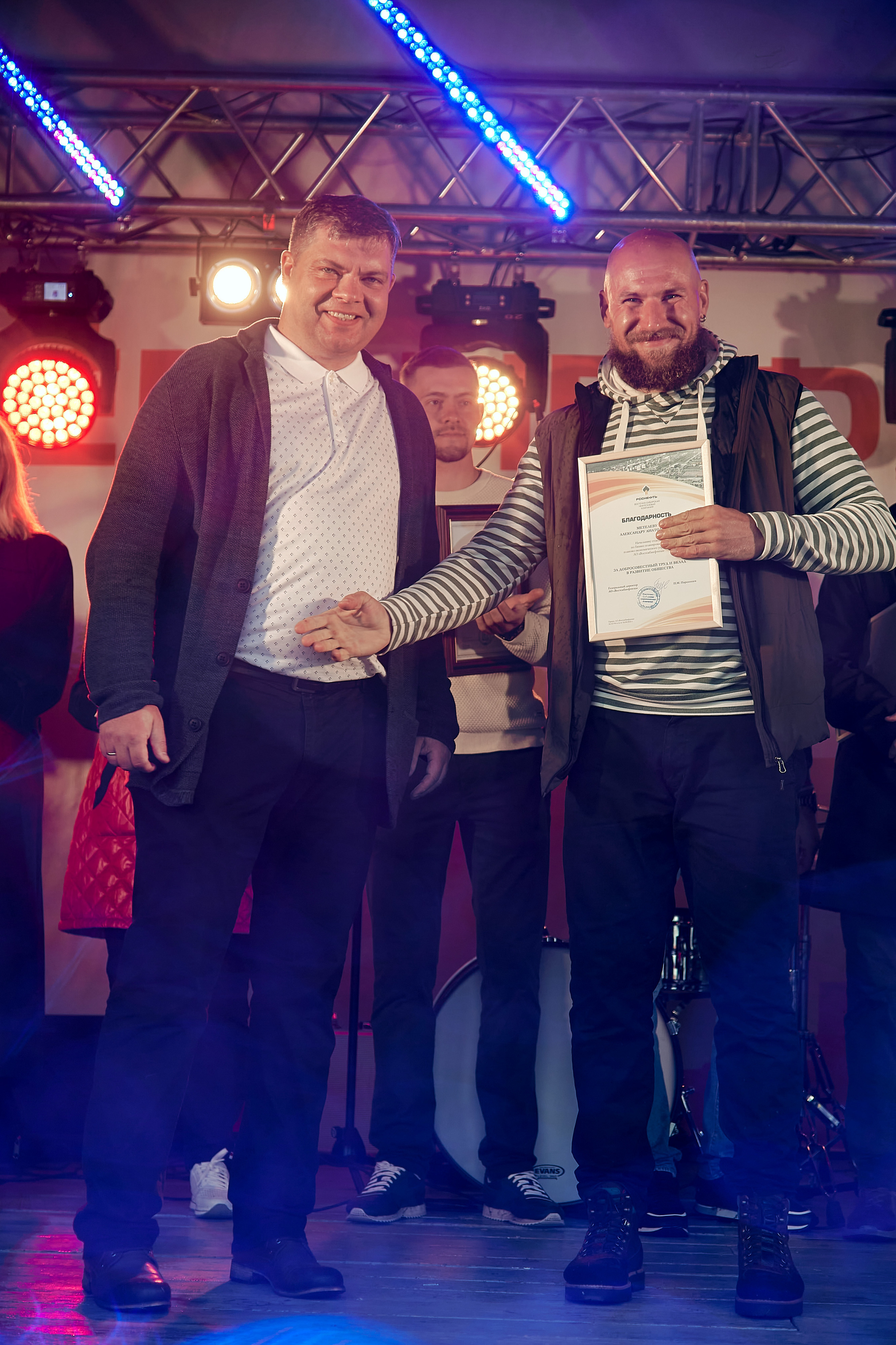 Портфолио репортажной фотосъёмки: "Роснефть" День нефтяника. Фотограф Яковлев Роман — Красноярск