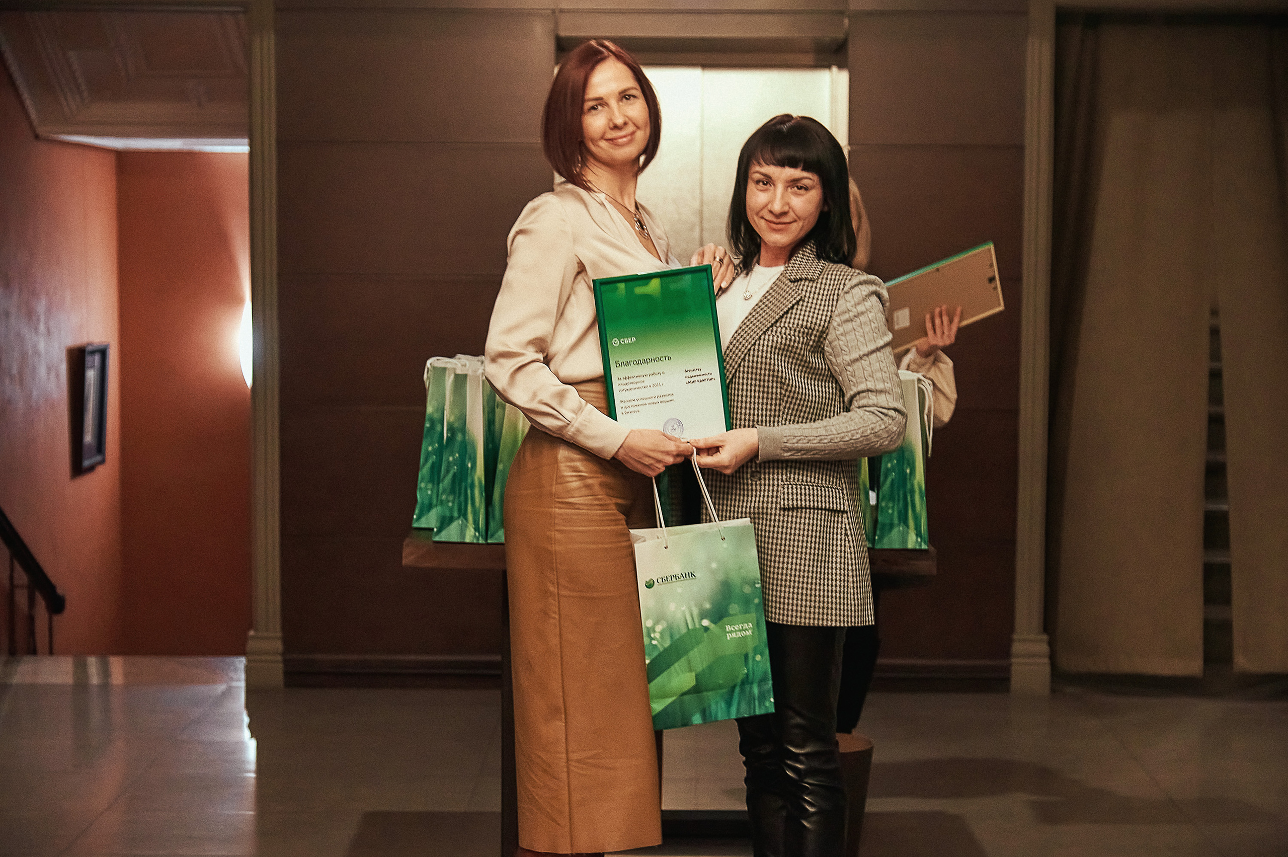 Портфолио репортажной фотосъёмки: "Сбербанк" Новый год. Фотограф Яковлев Роман — Красноярск