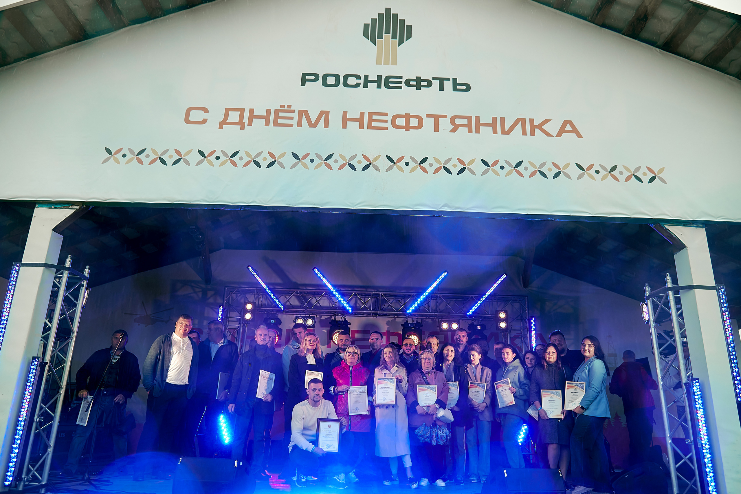 Портфолио репортажной фотосъёмки: "Роснефть" День нефтяника. Фотограф Яковлев Роман — Красноярск