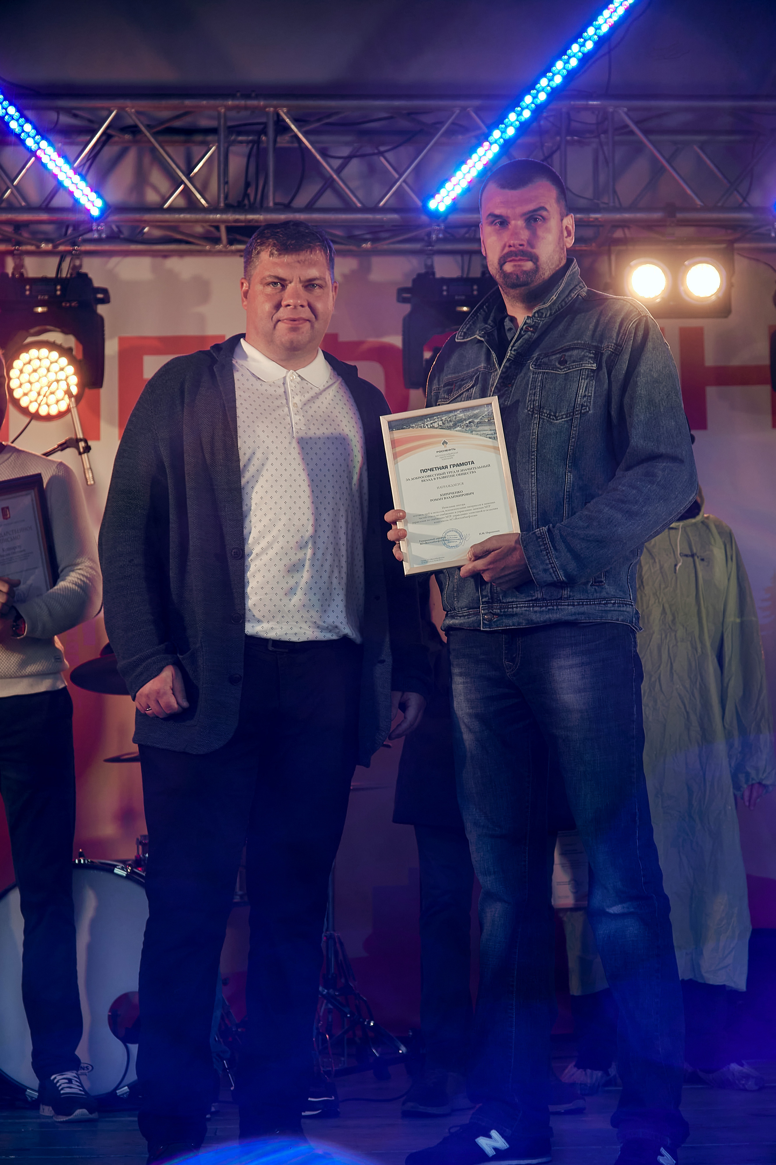 Портфолио репортажной фотосъёмки: "Роснефть" День нефтяника. Фотограф Яковлев Роман — Красноярск