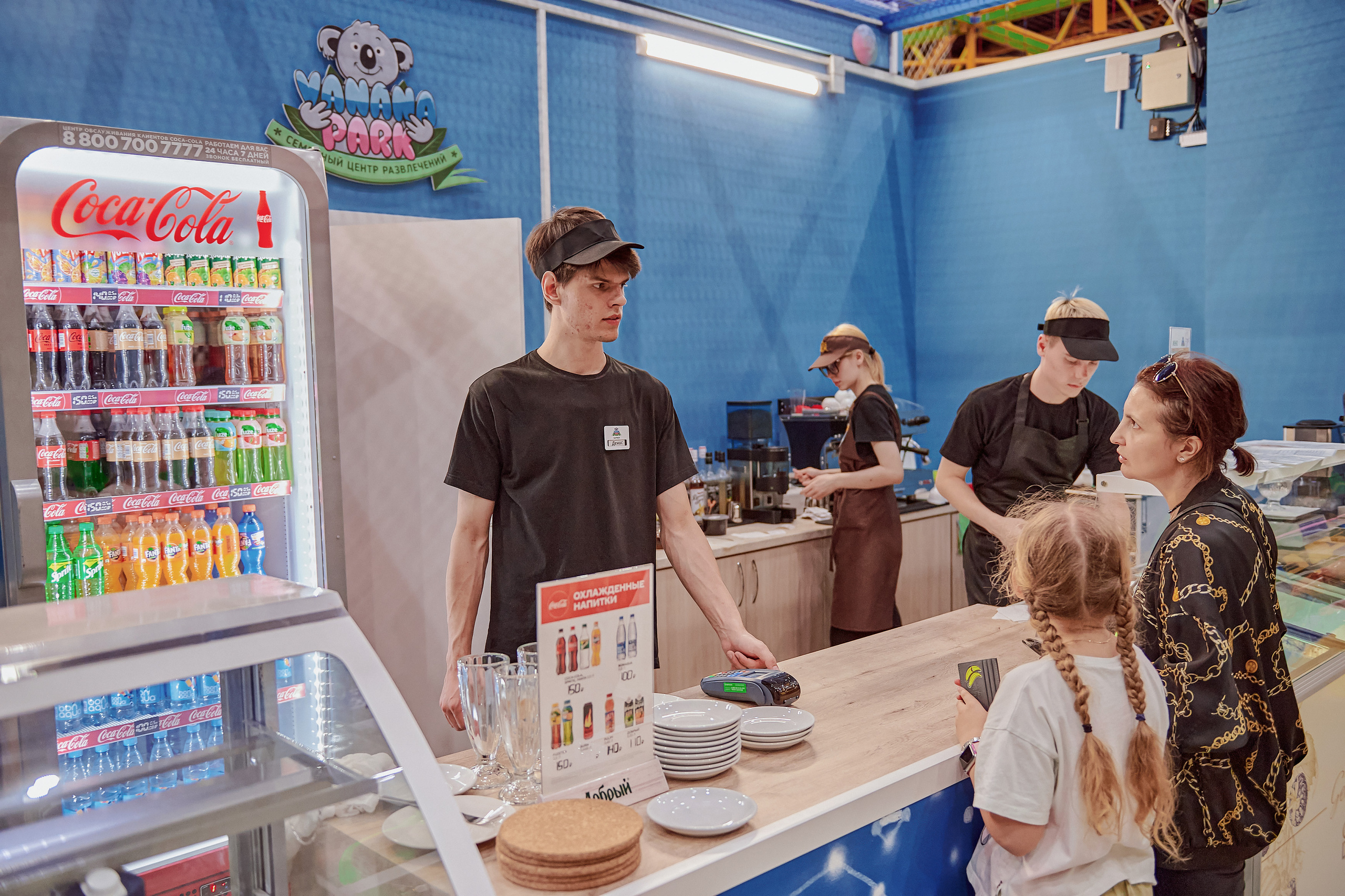 Портфолио репортажной фотосъёмки: Открытие "Vanana park". Фотограф Яковлев Роман — Красноярск