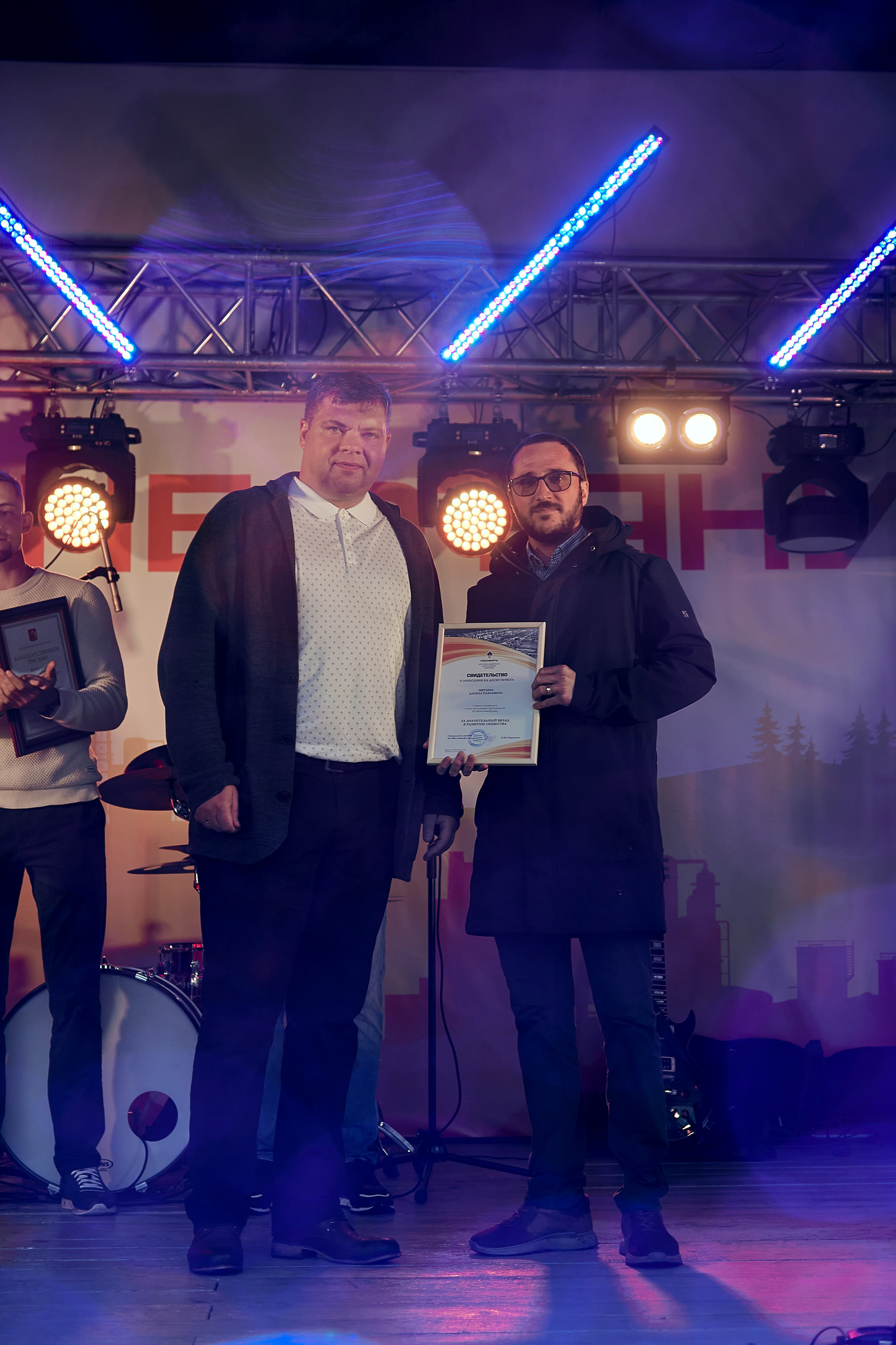 Портфолио репортажной фотосъёмки: "Роснефть" День нефтяника. Фотограф Яковлев Роман — Красноярск