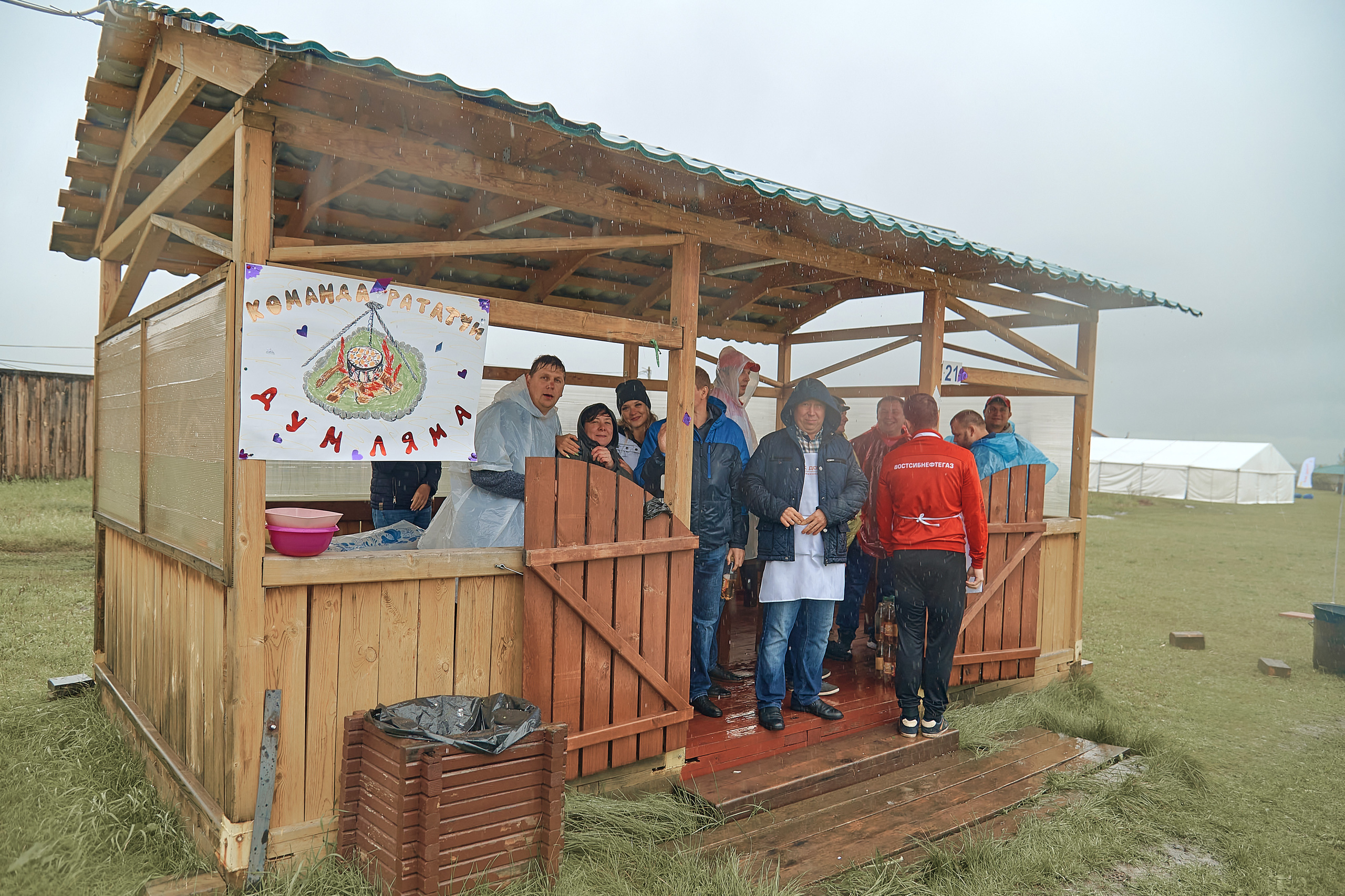 Портфолио репортажной фотосъёмки: "Роснефть" День нефтяника. Фотограф Яковлев Роман — Красноярск