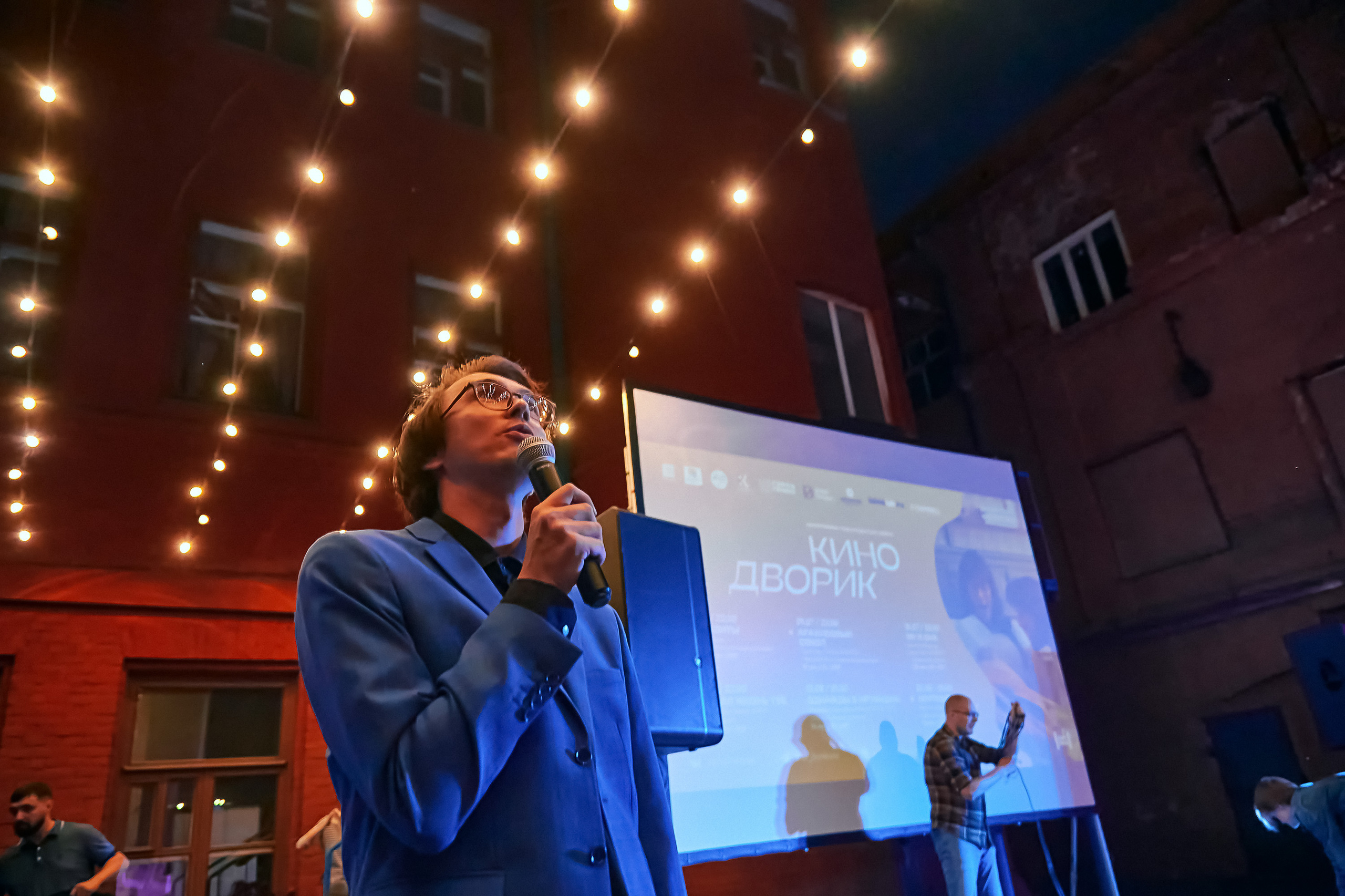 Портфолио репортажной фотосъёмки: Кинодворик "Дом кино" Красноярск. Фотограф Яковлев Роман — Красноярск