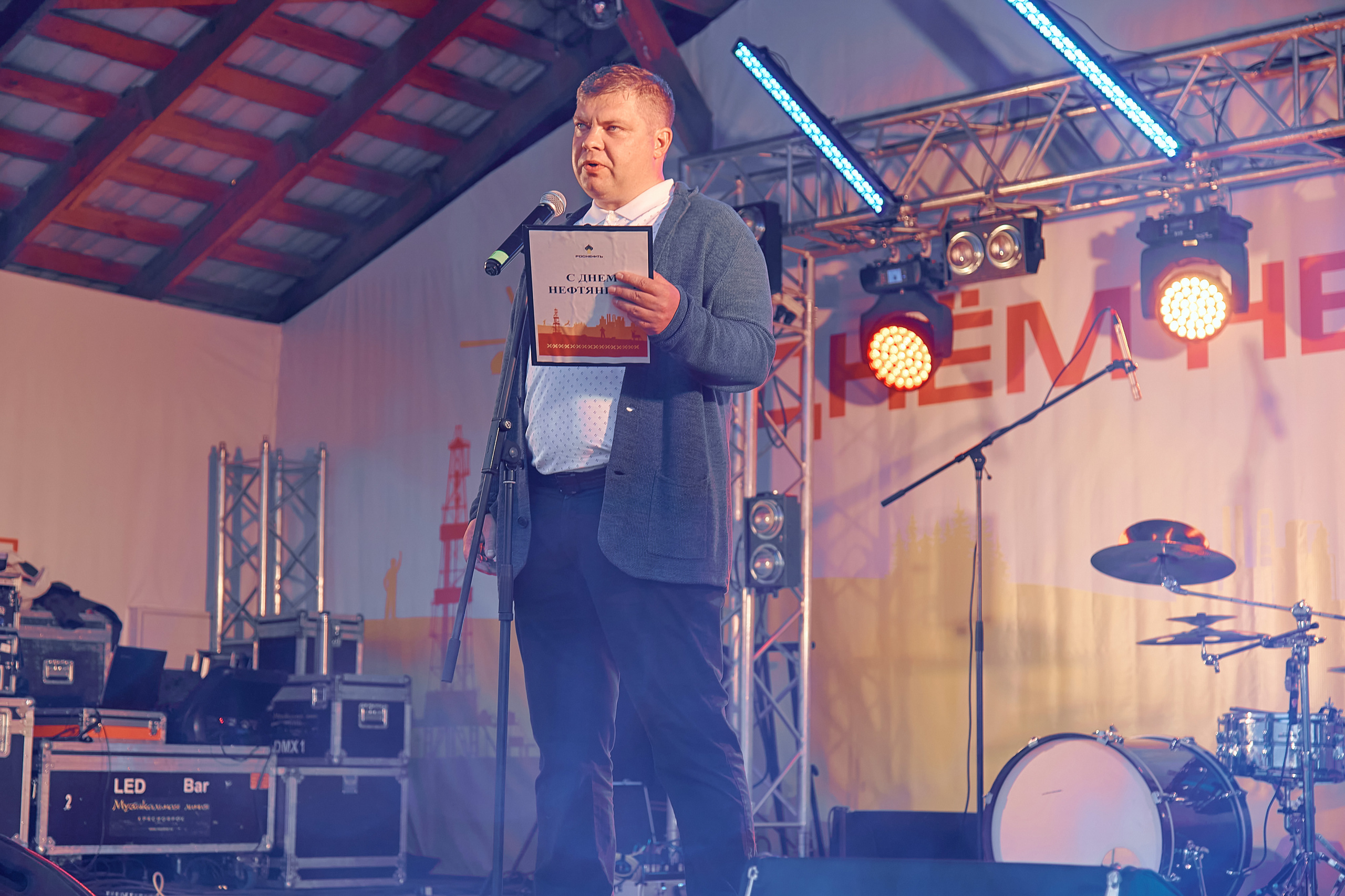 Портфолио репортажной фотосъёмки: "Роснефть" День нефтяника. Фотограф Яковлев Роман — Красноярск