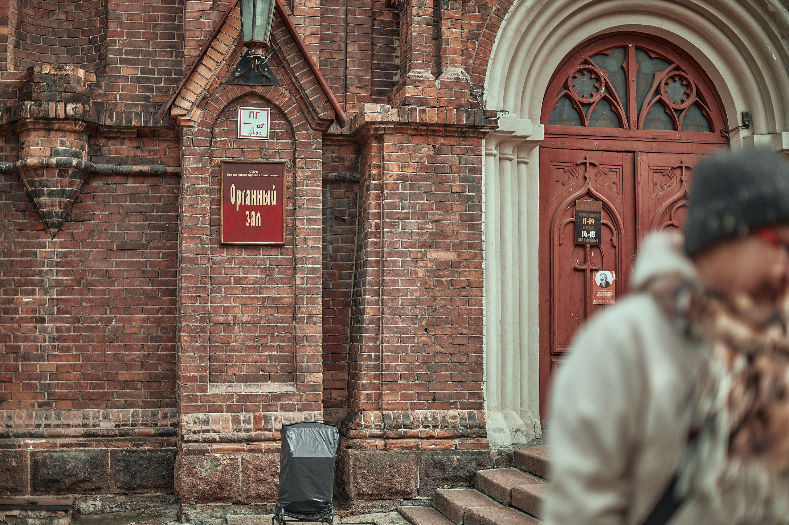 Портфолио репортажной фотосъёмки: День туризма. Фотограф Яковлев Роман — Красноярск