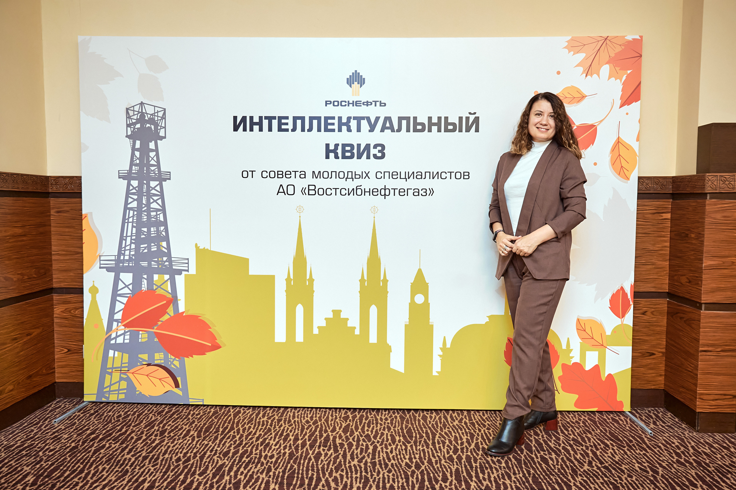 Портфолио репортажной фотосъёмки: "Роснефть" Hilton Garden Inn. Фотограф Яковлев Роман — Красноярск