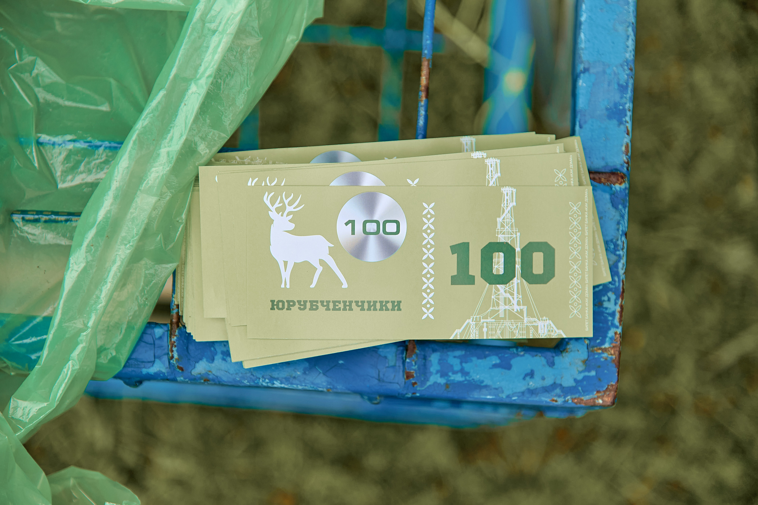 Портфолио репортажной фотосъёмки: "Роснефть" День нефтяника. Фотограф Яковлев Роман — Красноярск