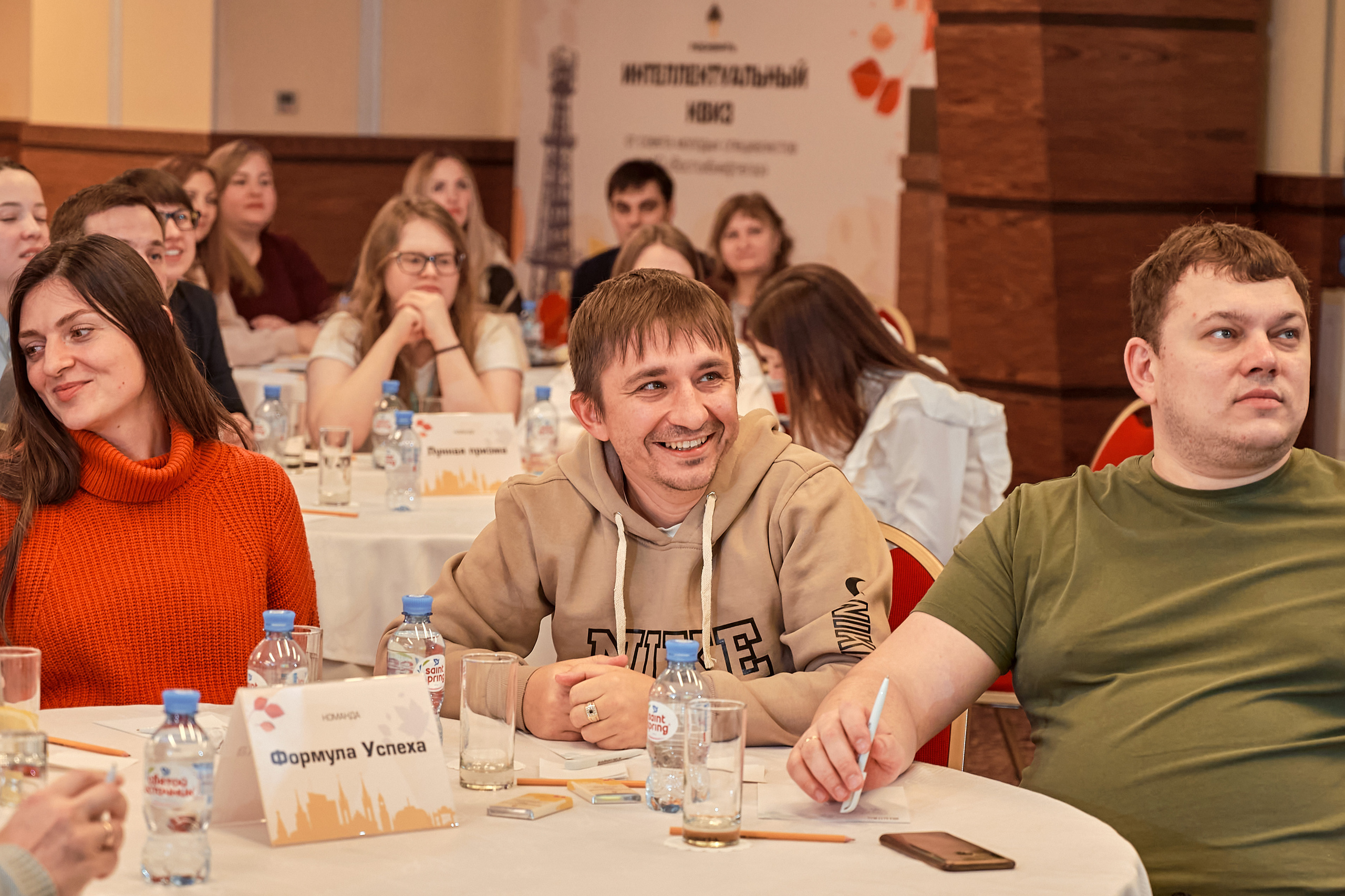 Портфолио репортажной фотосъёмки: "Роснефть" Hilton Garden Inn. Фотограф Яковлев Роман — Красноярск