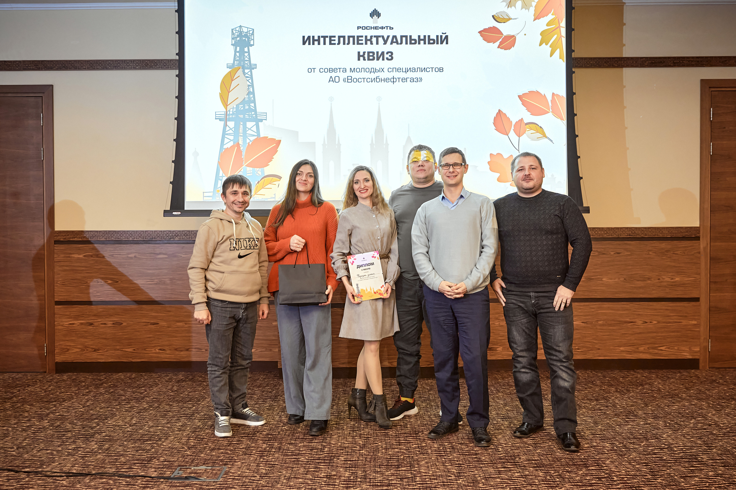 Портфолио репортажной фотосъёмки: "Роснефть" Hilton Garden Inn. Фотограф Яковлев Роман — Красноярск