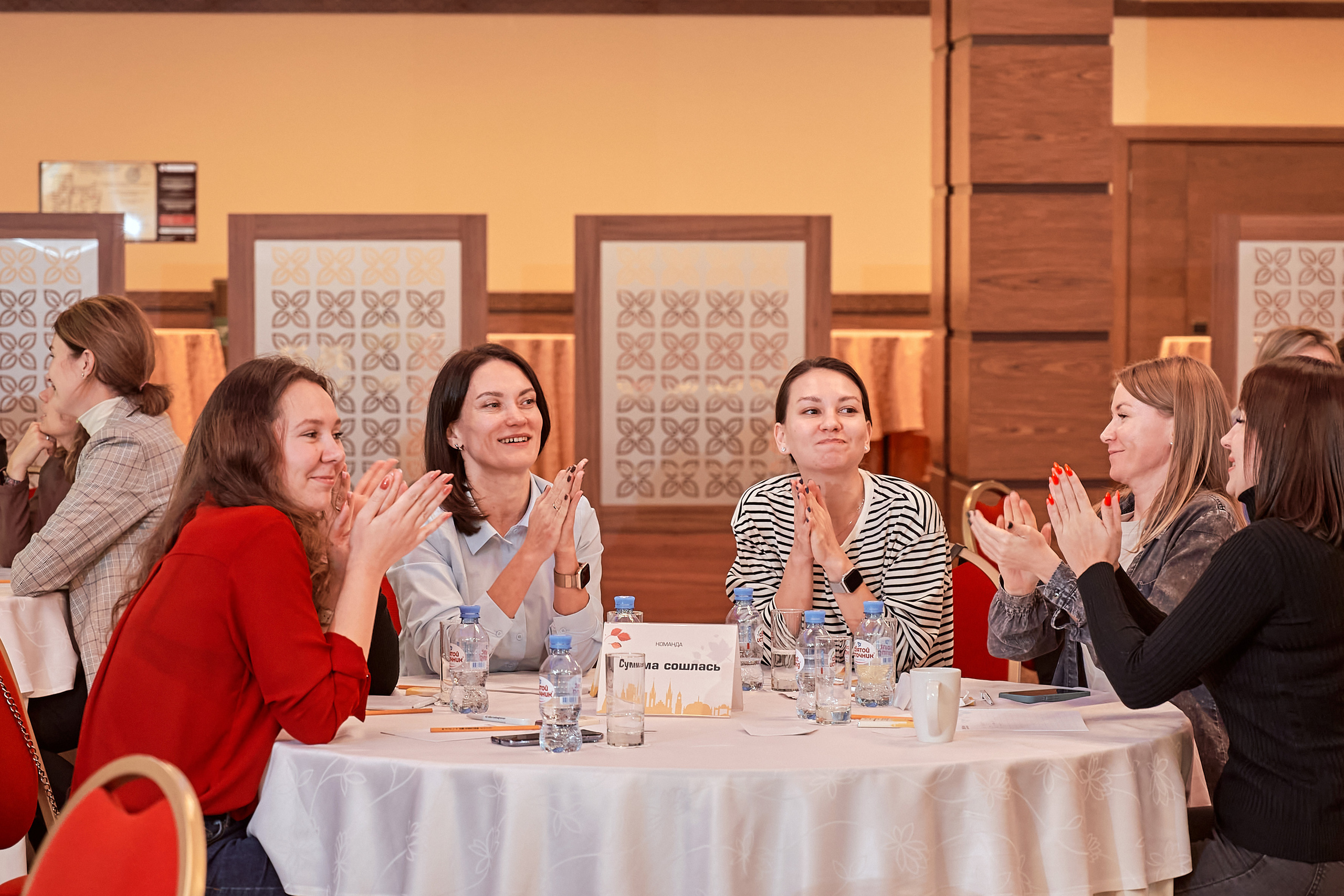 Портфолио репортажной фотосъёмки: "Роснефть" Hilton Garden Inn. Фотограф Яковлев Роман — Красноярск