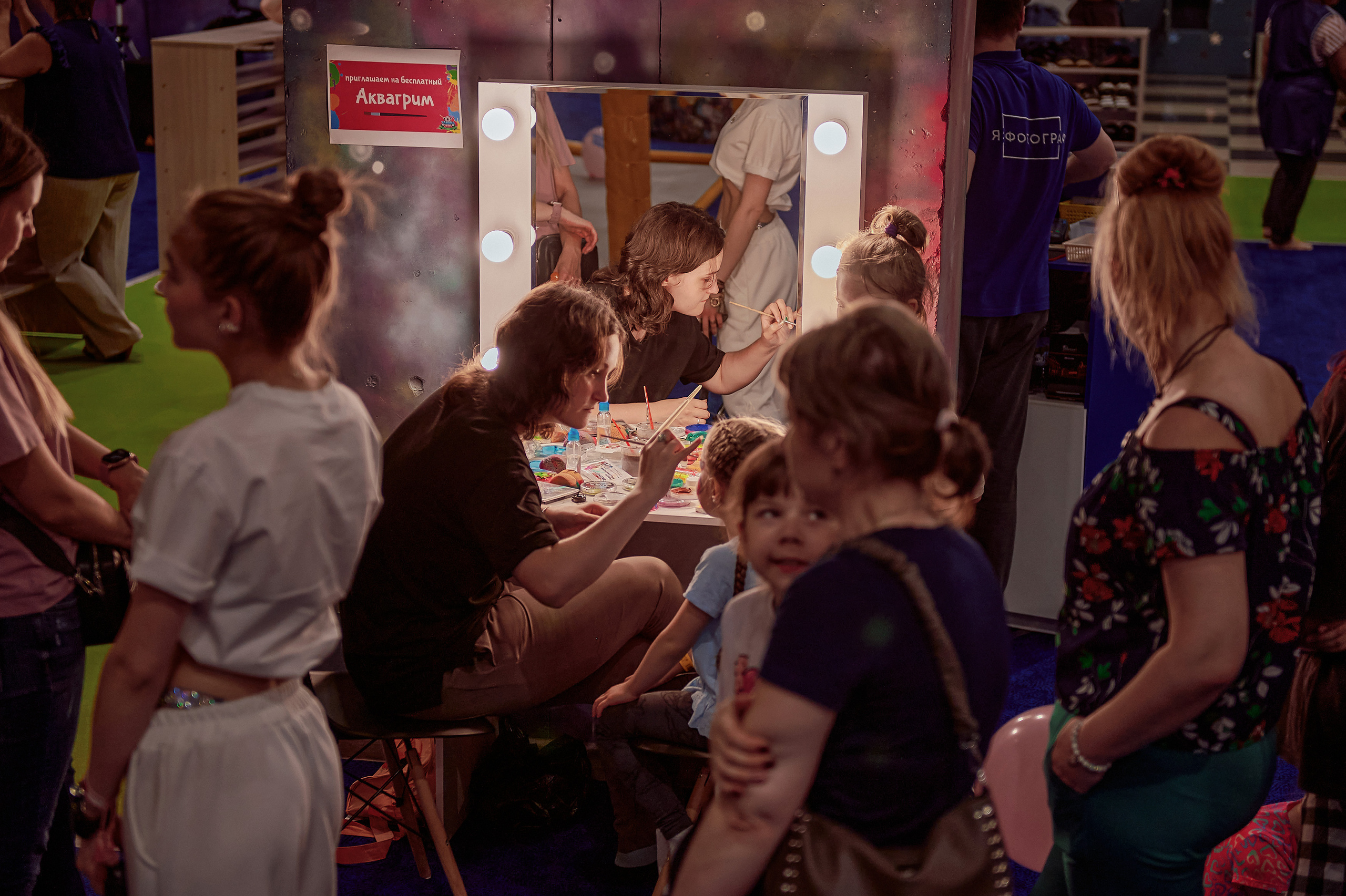 Портфолио репортажной фотосъёмки: Открытие "Vanana park". Фотограф Яковлев Роман — Красноярск