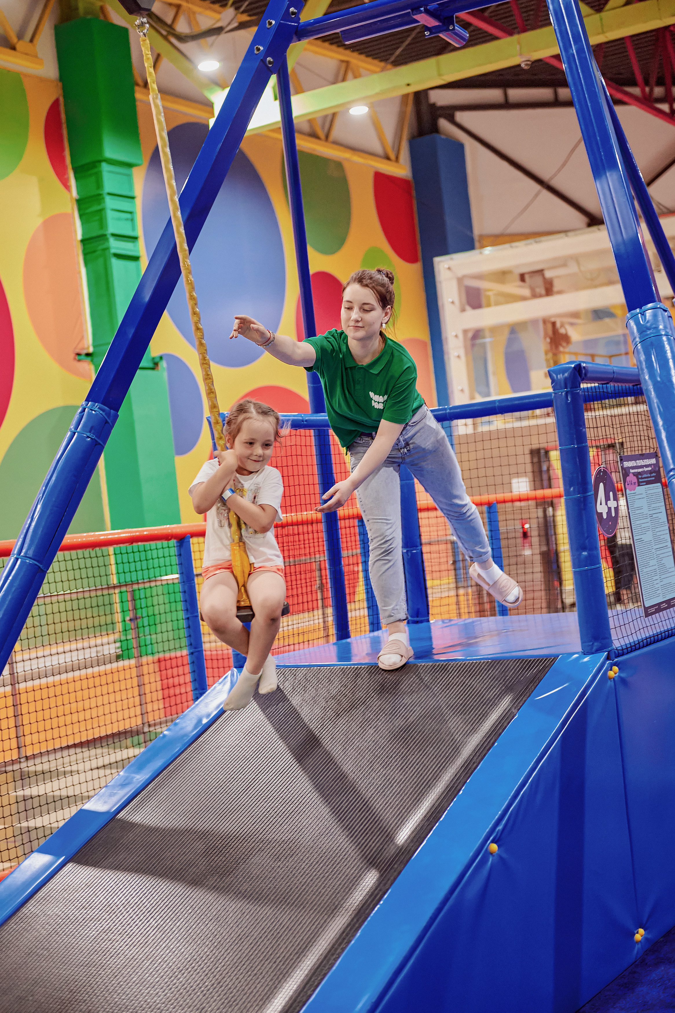 Портфолио репортажной фотосъёмки: Открытие "Vanana park". Фотограф Яковлев Роман — Красноярск