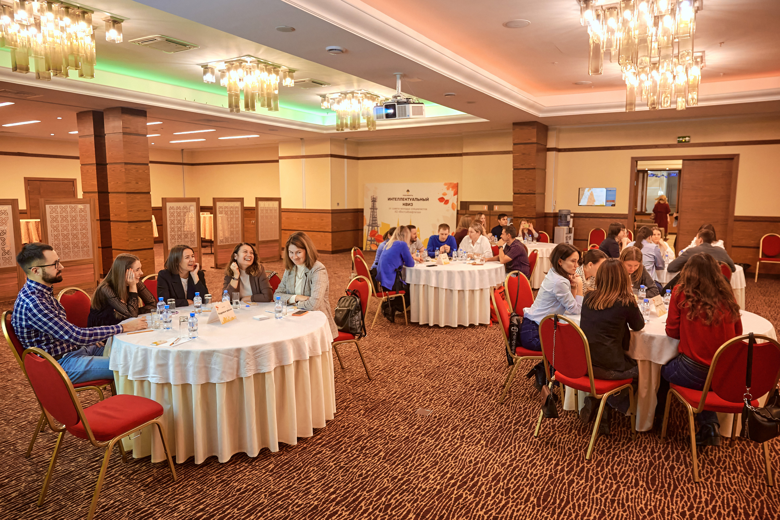 Портфолио репортажной фотосъёмки: "Роснефть" Hilton Garden Inn. Фотограф Яковлев Роман — Красноярск