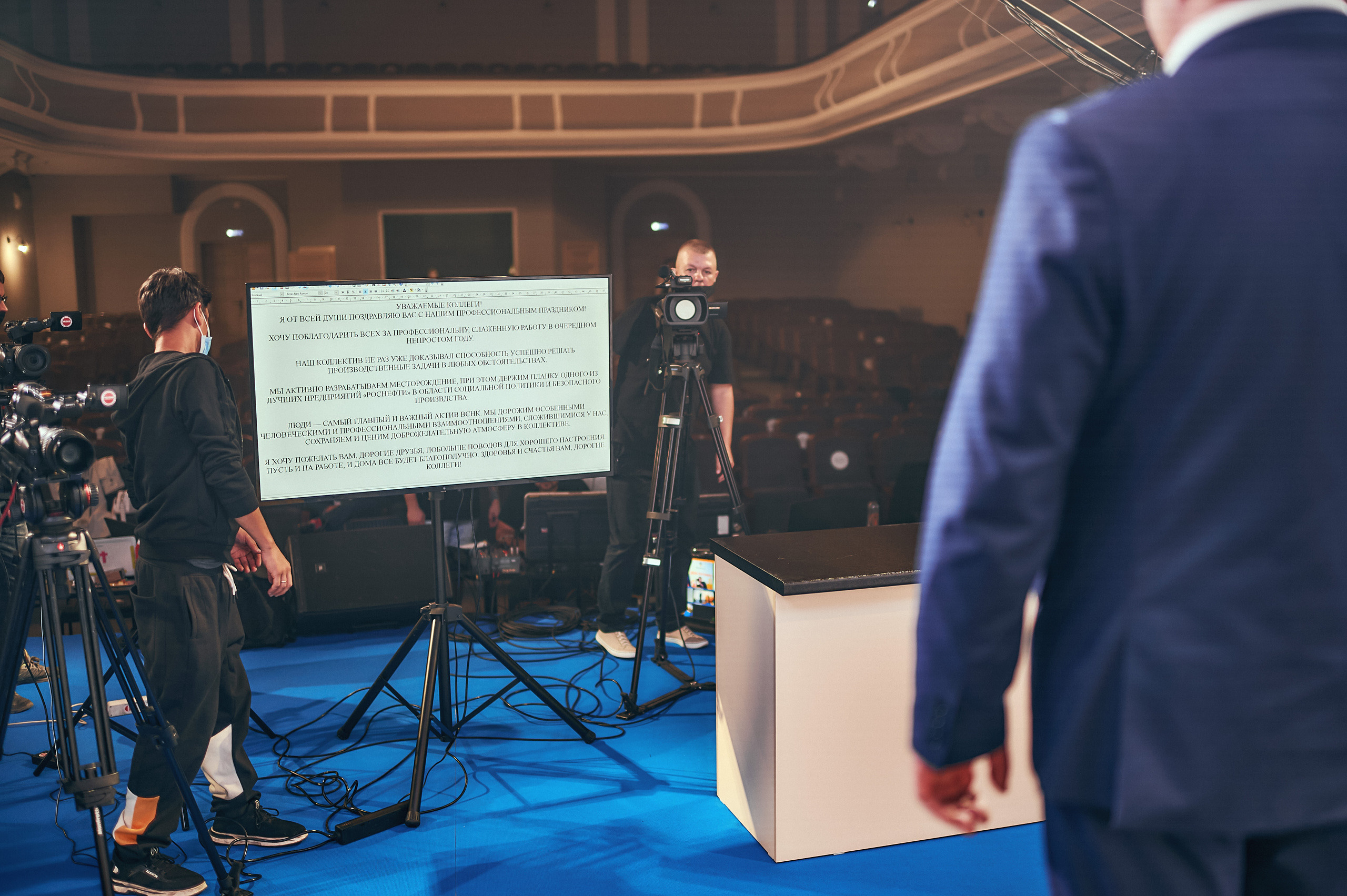 Портфолио репортажной фотосъёмки: "Роснефть" съёмка шоу для «День нефтяника». Фотограф Яковлев Роман — Красноярск