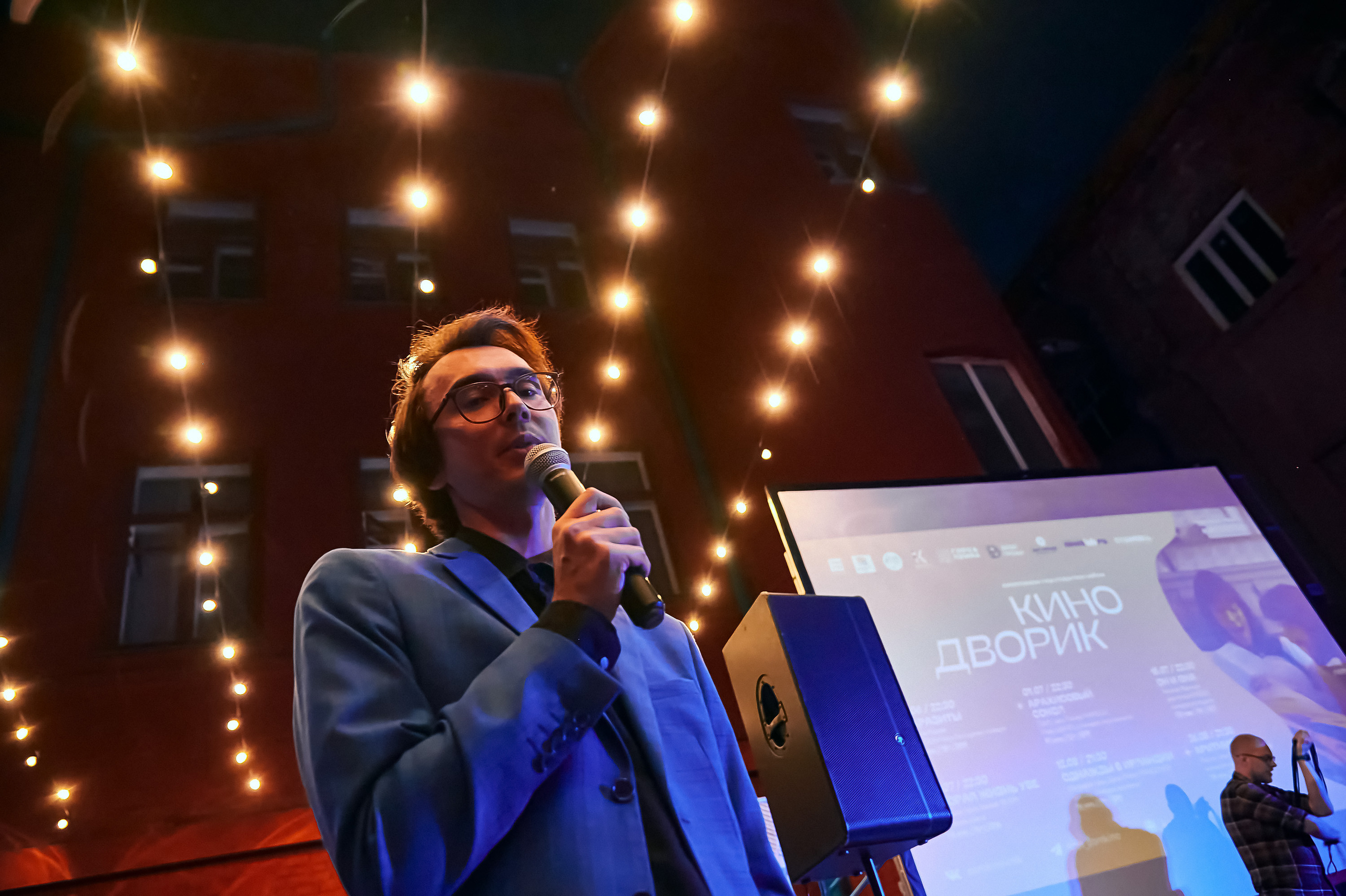 Портфолио репортажной фотосъёмки: Кинодворик "Дом кино" Красноярск. Фотограф Яковлев Роман — Красноярск