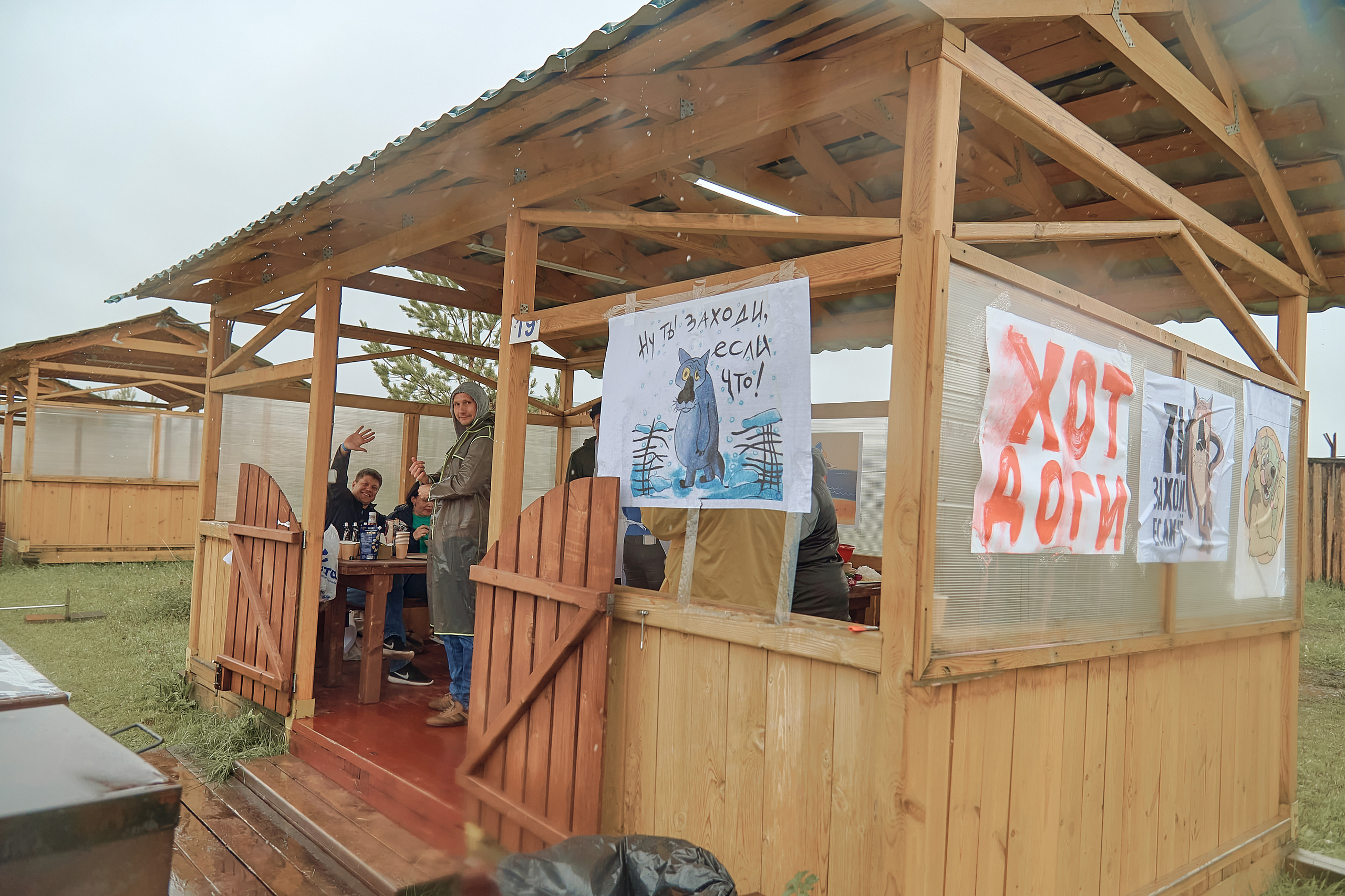 Портфолио репортажной фотосъёмки: "Роснефть" День нефтяника. Фотограф Яковлев Роман — Красноярск