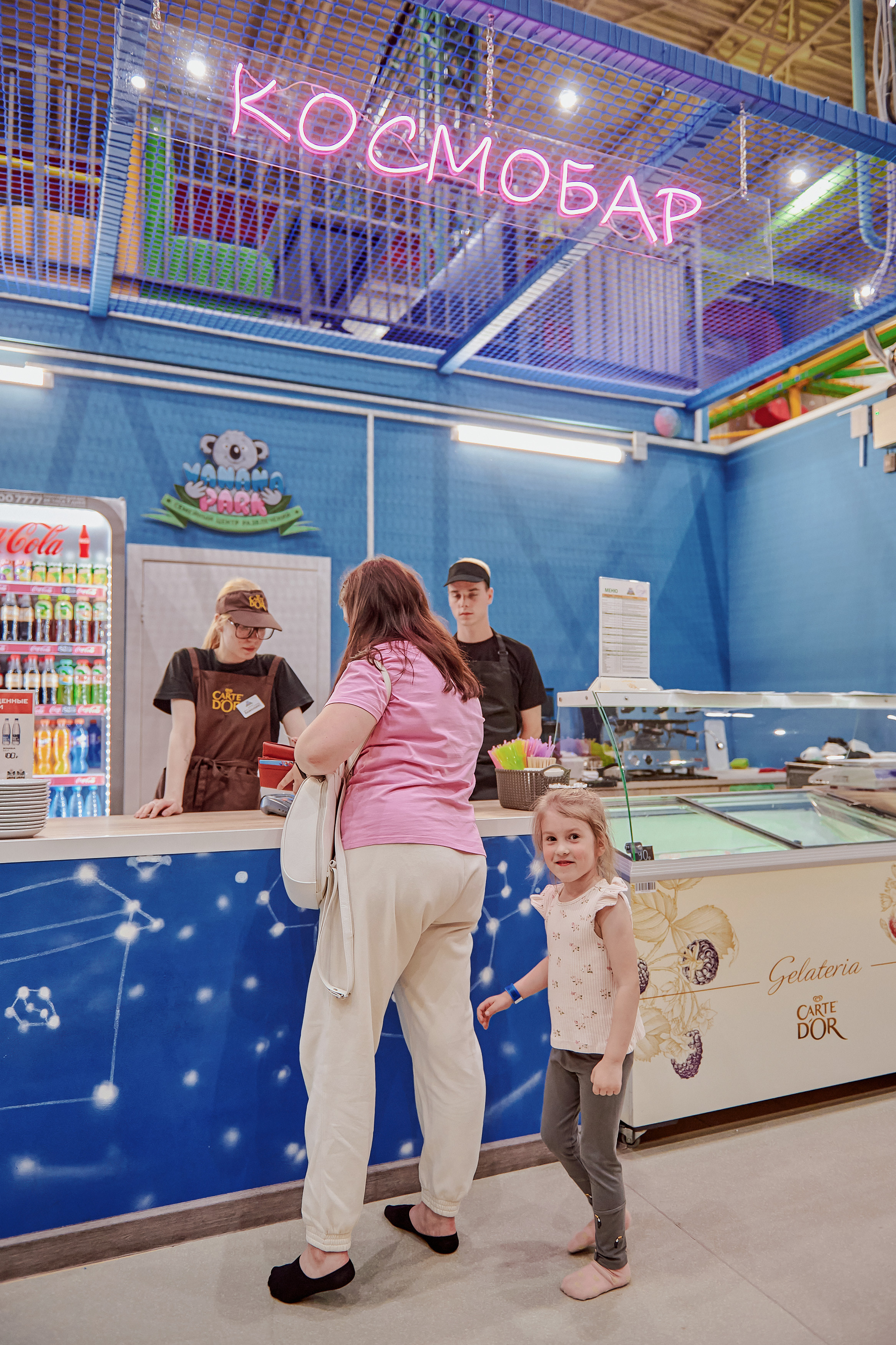 Портфолио репортажной фотосъёмки: Открытие "Vanana park". Фотограф Яковлев Роман — Красноярск