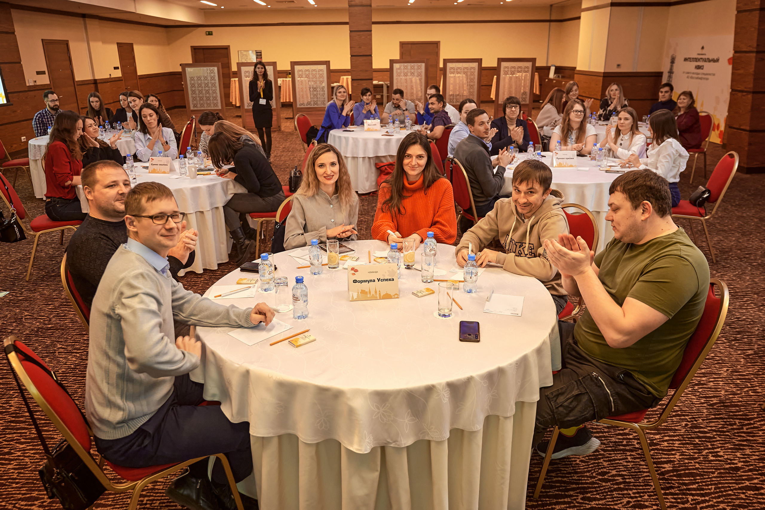 Портфолио репортажной фотосъёмки: "Роснефть" Hilton Garden Inn. Фотограф Яковлев Роман — Красноярск