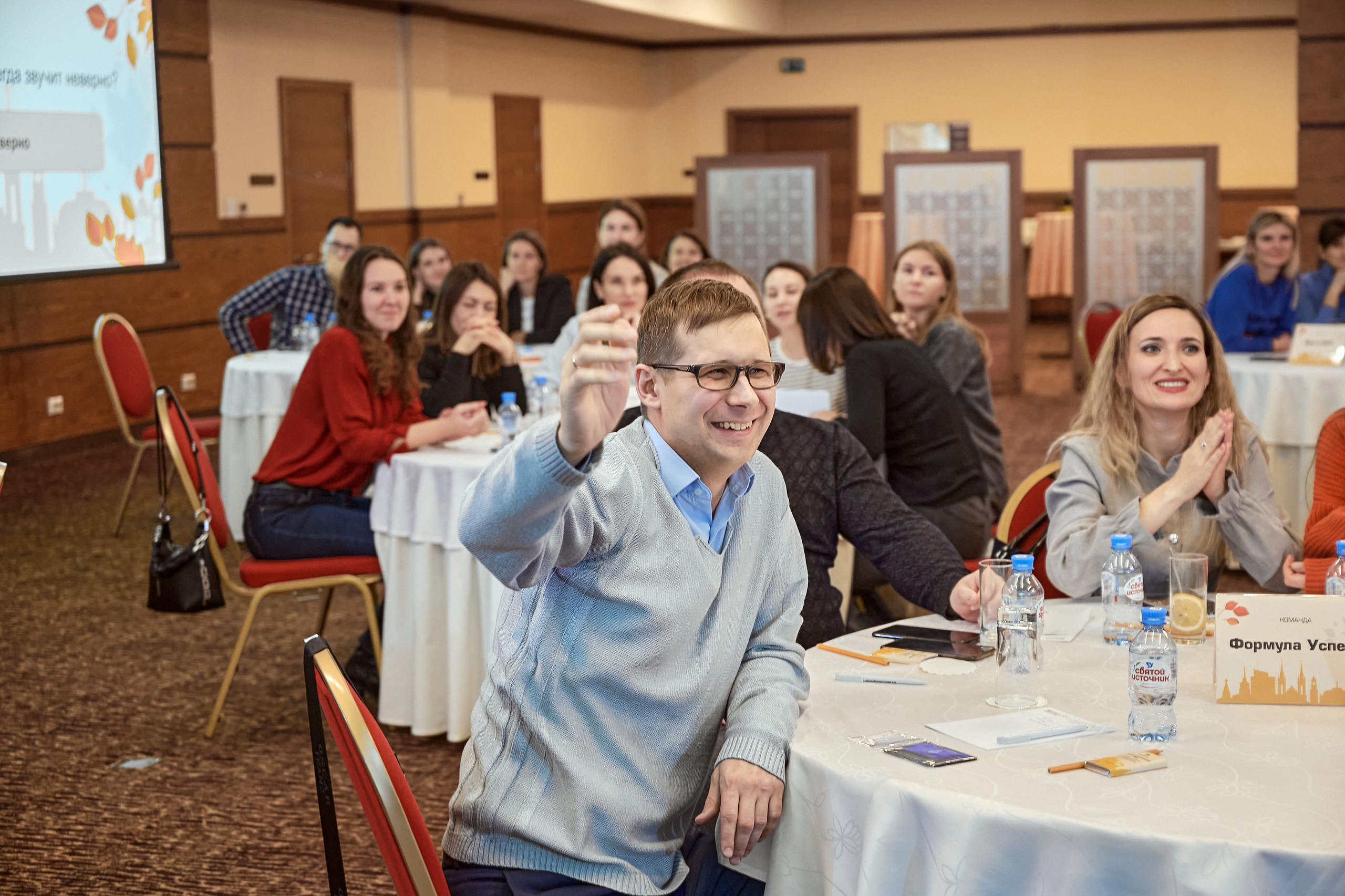 Портфолио репортажной фотосъёмки: "Роснефть" Hilton Garden Inn. Фотограф Яковлев Роман — Красноярск