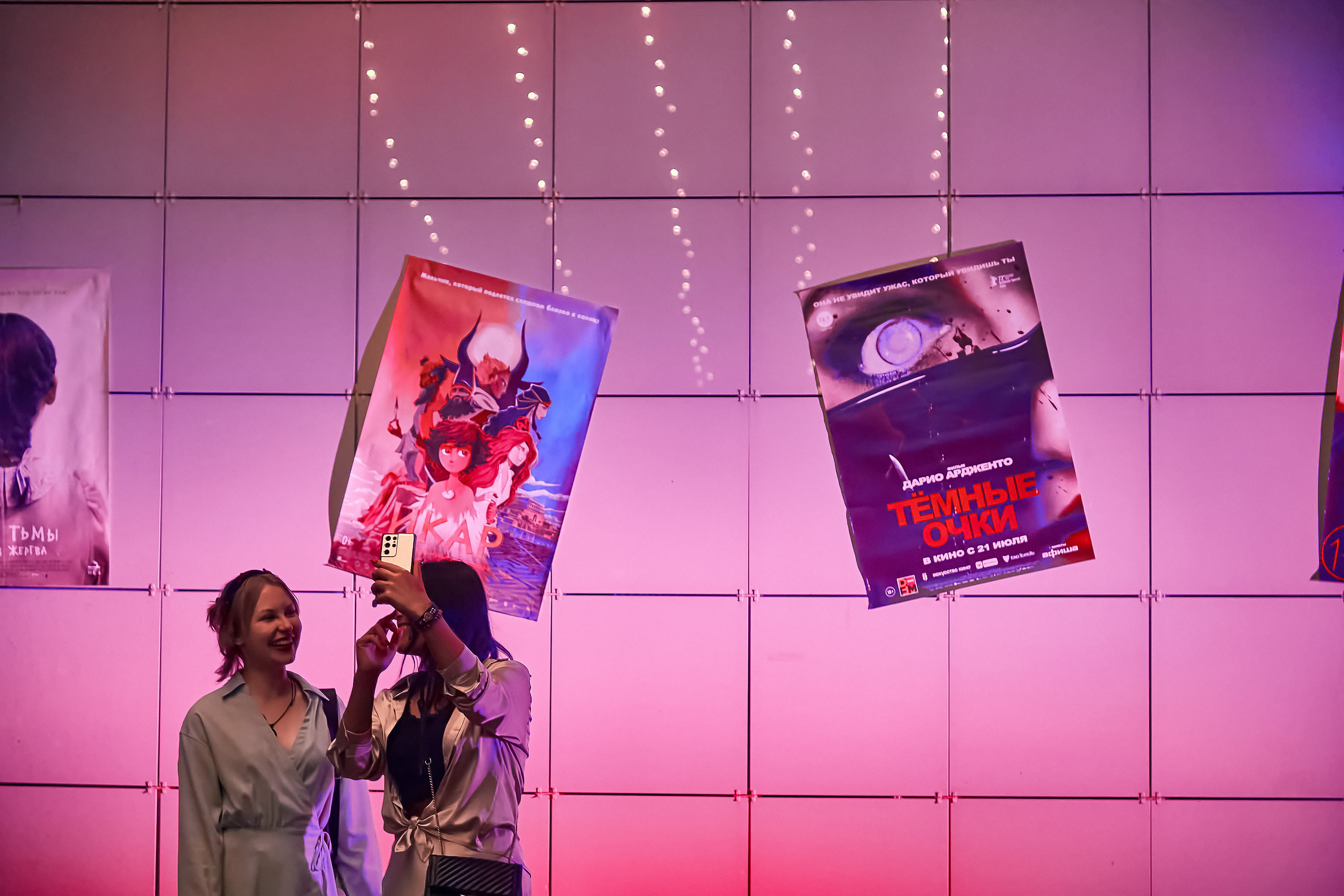 Портфолио репортажной фотосъёмки: Кинодворик "Дом кино" Красноярск. Фотограф Яковлев Роман — Красноярск