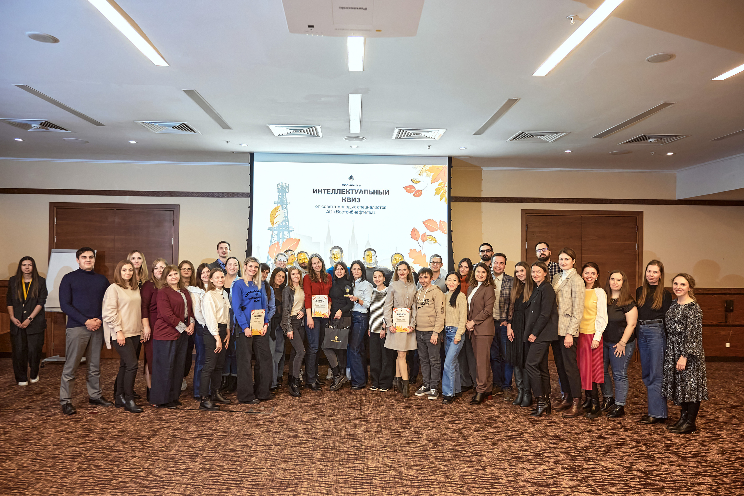 Портфолио репортажной фотосъёмки: "Роснефть" Hilton Garden Inn. Фотограф Яковлев Роман — Красноярск