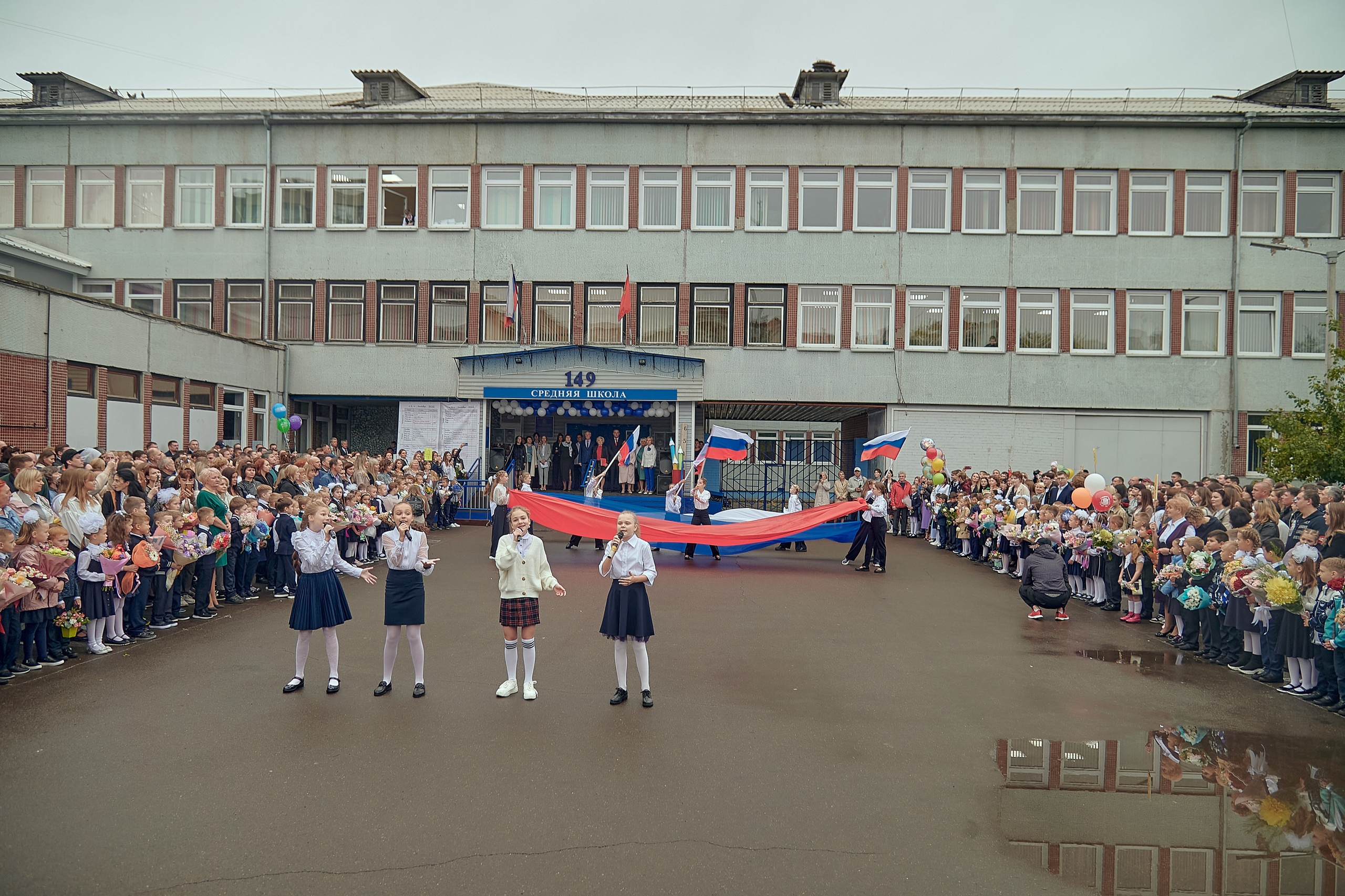 Портфолио репортажной фотосъёмки: 1 сентября в школе № 149. Фотограф Яковлев Роман — Красноярск