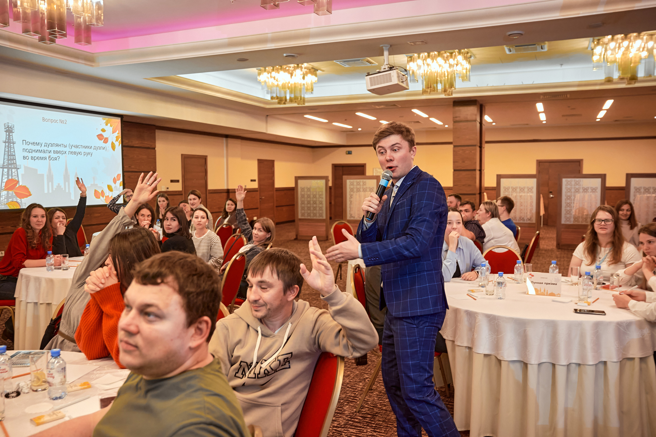 Портфолио репортажной фотосъёмки: "Роснефть" Hilton Garden Inn. Фотограф Яковлев Роман — Красноярск