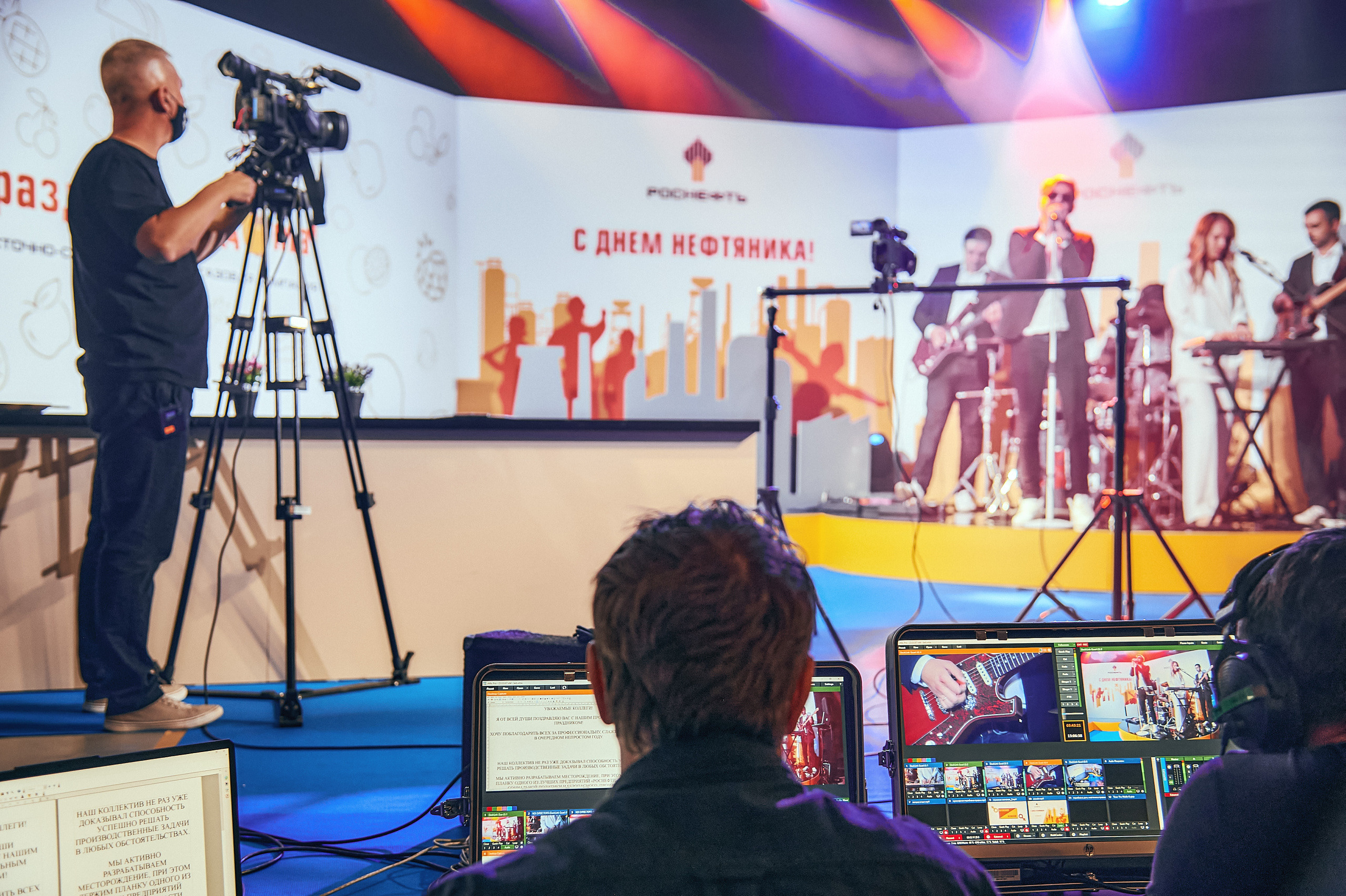 Портфолио репортажной фотосъёмки: "Роснефть" съёмка шоу для «День нефтяника». Фотограф Яковлев Роман — Красноярск