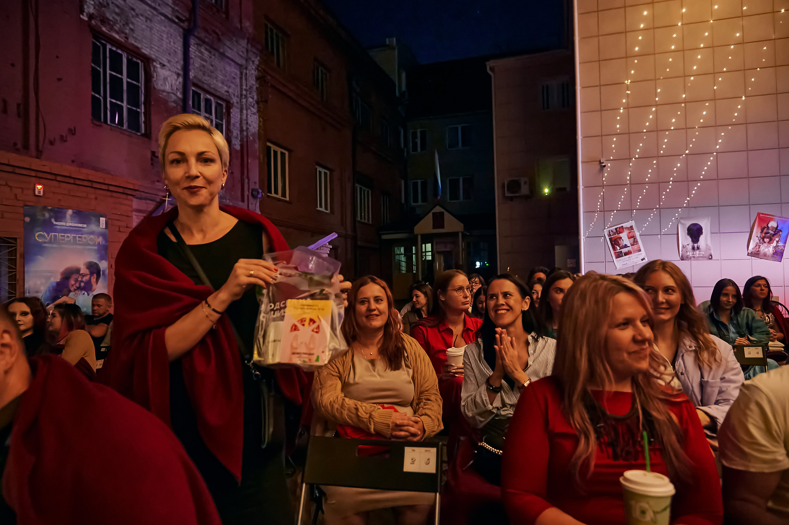 Портфолио репортажной фотосъёмки: Кинодворик "Дом кино" Красноярск. Фотограф Яковлев Роман — Красноярск