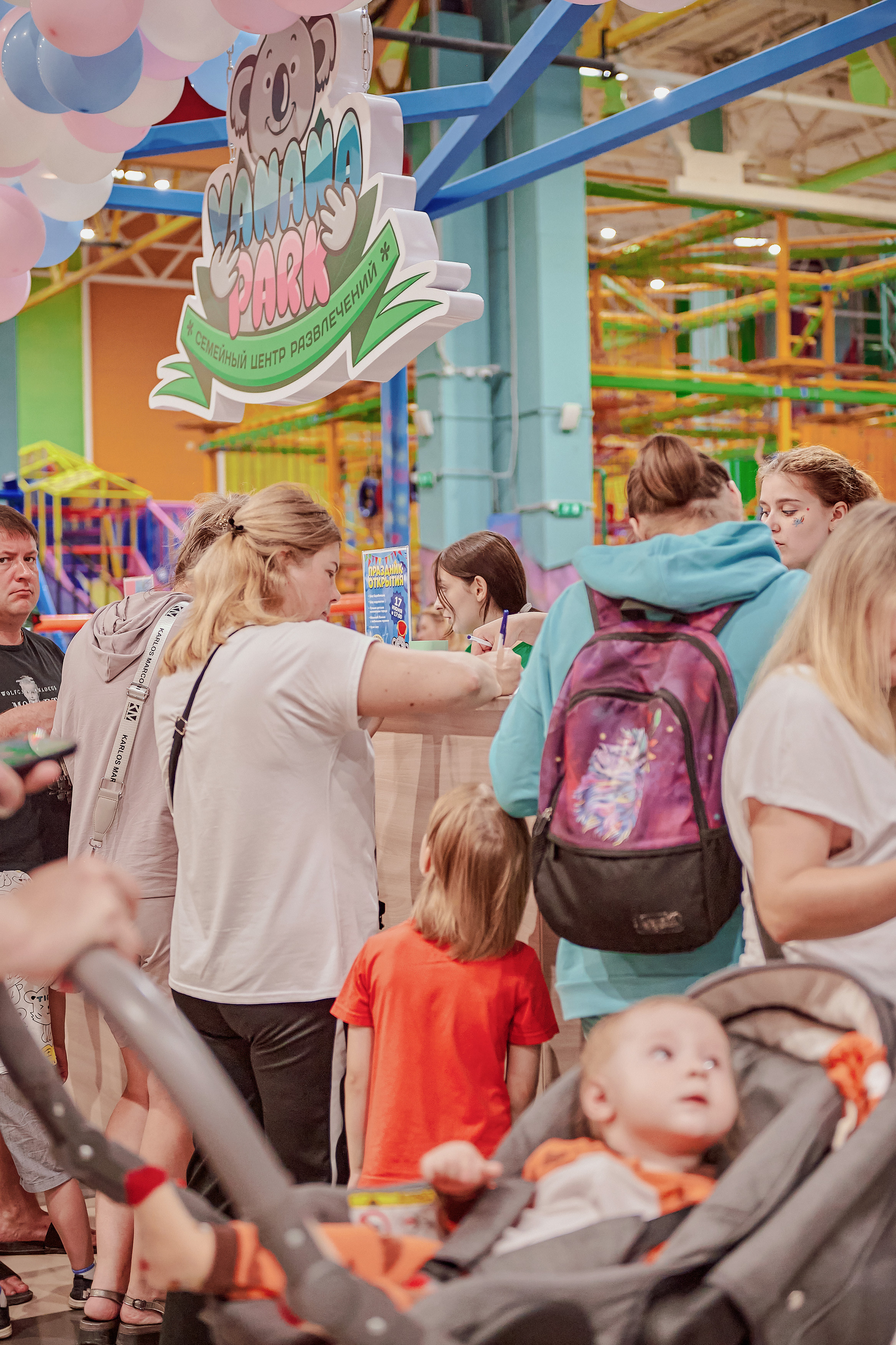 Портфолио репортажной фотосъёмки: Открытие "Vanana park". Фотограф Яковлев Роман — Красноярск