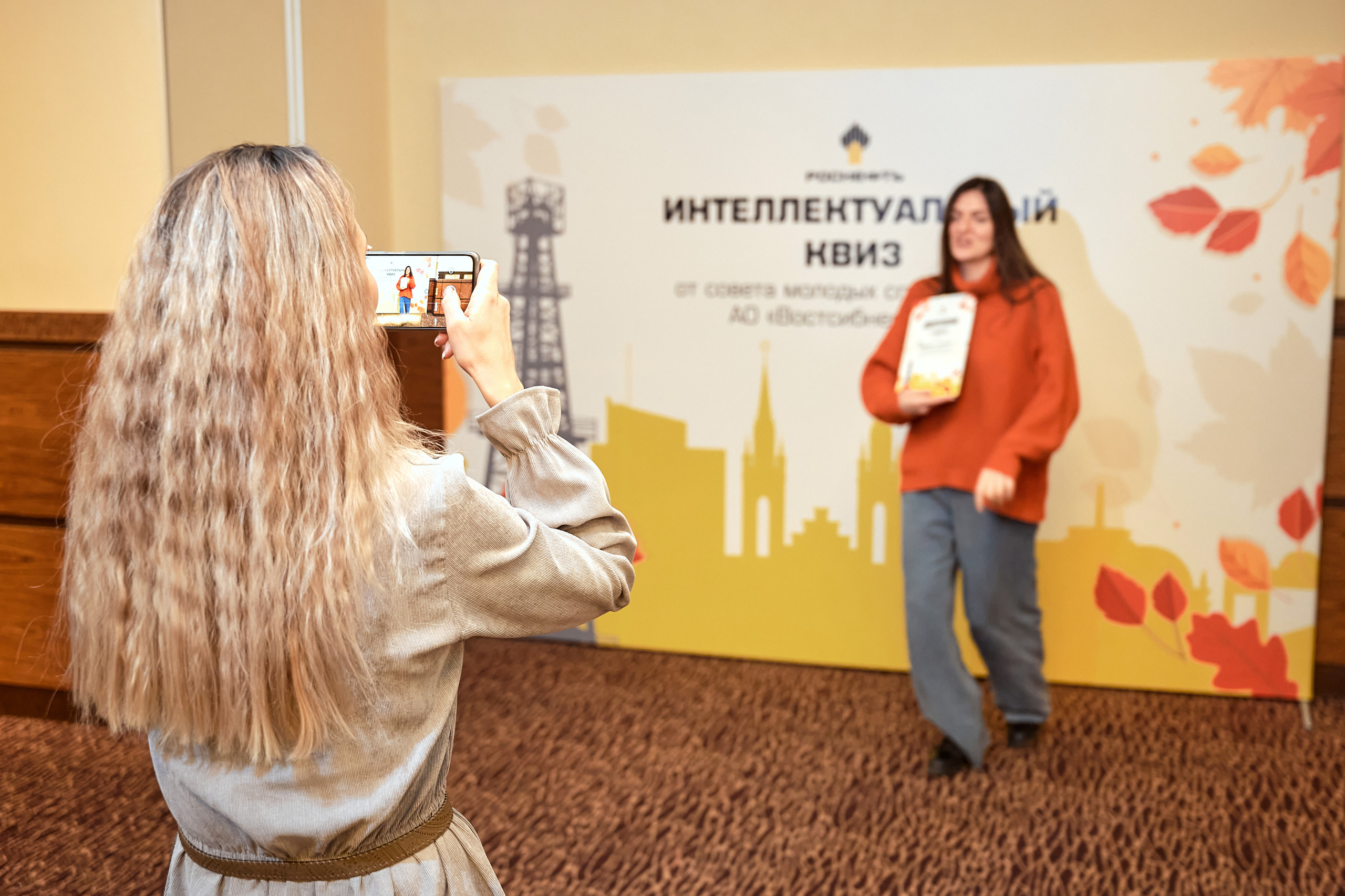 Портфолио репортажной фотосъёмки: "Роснефть" Hilton Garden Inn. Фотограф Яковлев Роман — Красноярск