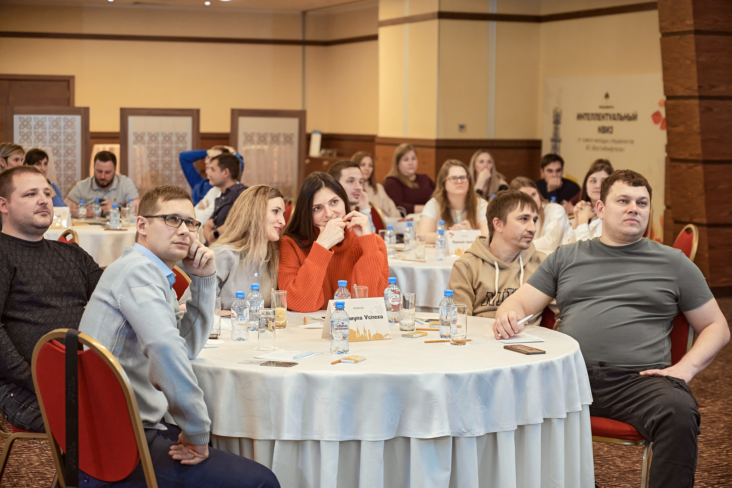 Портфолио репортажной фотосъёмки: "Роснефть" Hilton Garden Inn. Фотограф Яковлев Роман — Красноярск