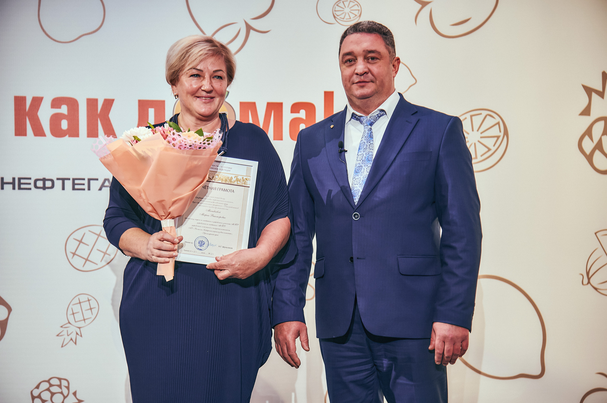 Портфолио репортажной фотосъёмки: "Роснефть" съёмка шоу для «День нефтяника». Фотограф Яковлев Роман — Красноярск