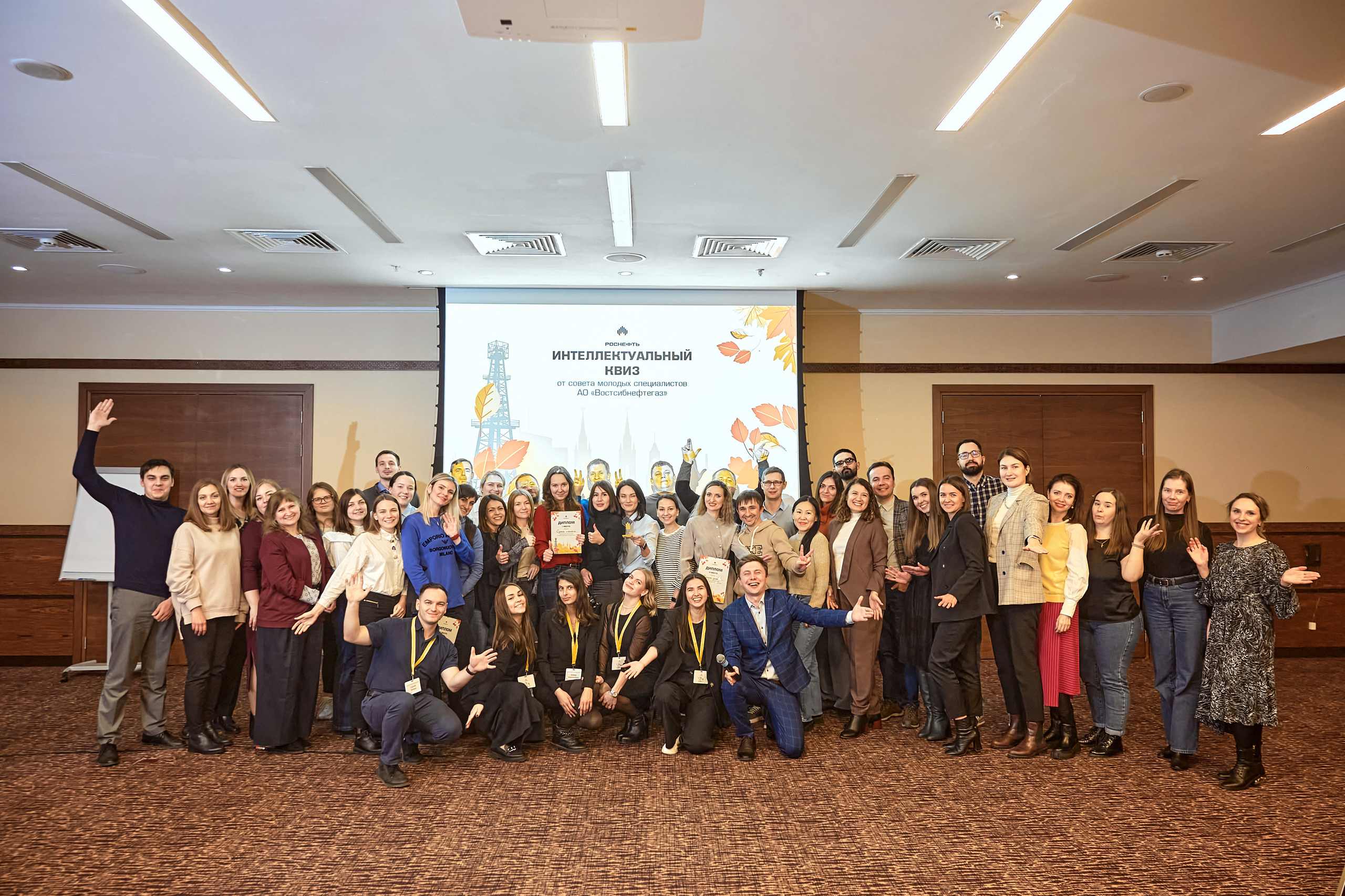 Портфолио репортажной фотосъёмки: "Роснефть" Hilton Garden Inn. Фотограф Яковлев Роман — Красноярск