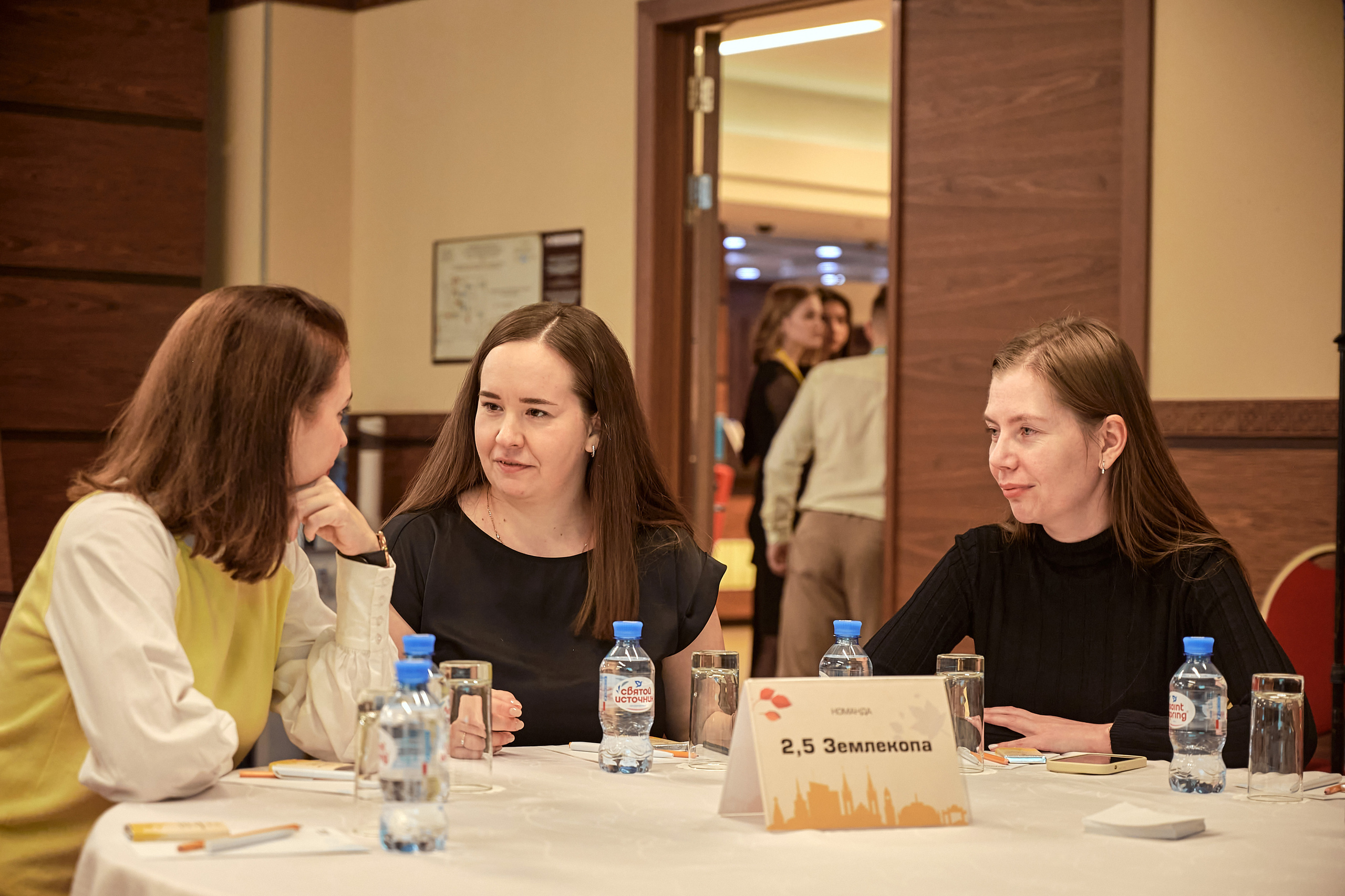 Портфолио репортажной фотосъёмки: "Роснефть" Hilton Garden Inn. Фотограф Яковлев Роман — Красноярск