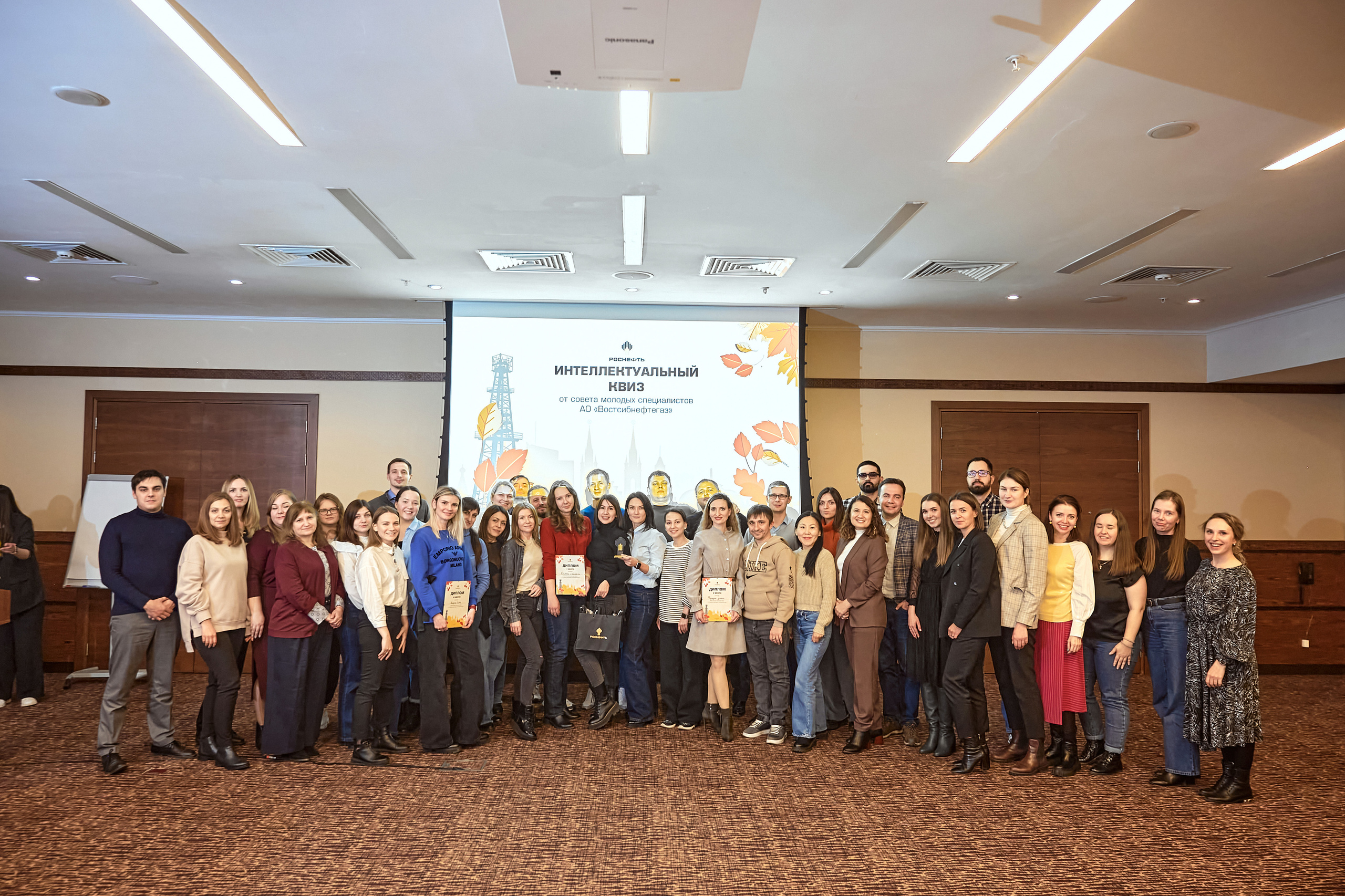 Портфолио репортажной фотосъёмки: "Роснефть" Hilton Garden Inn. Фотограф Яковлев Роман — Красноярск