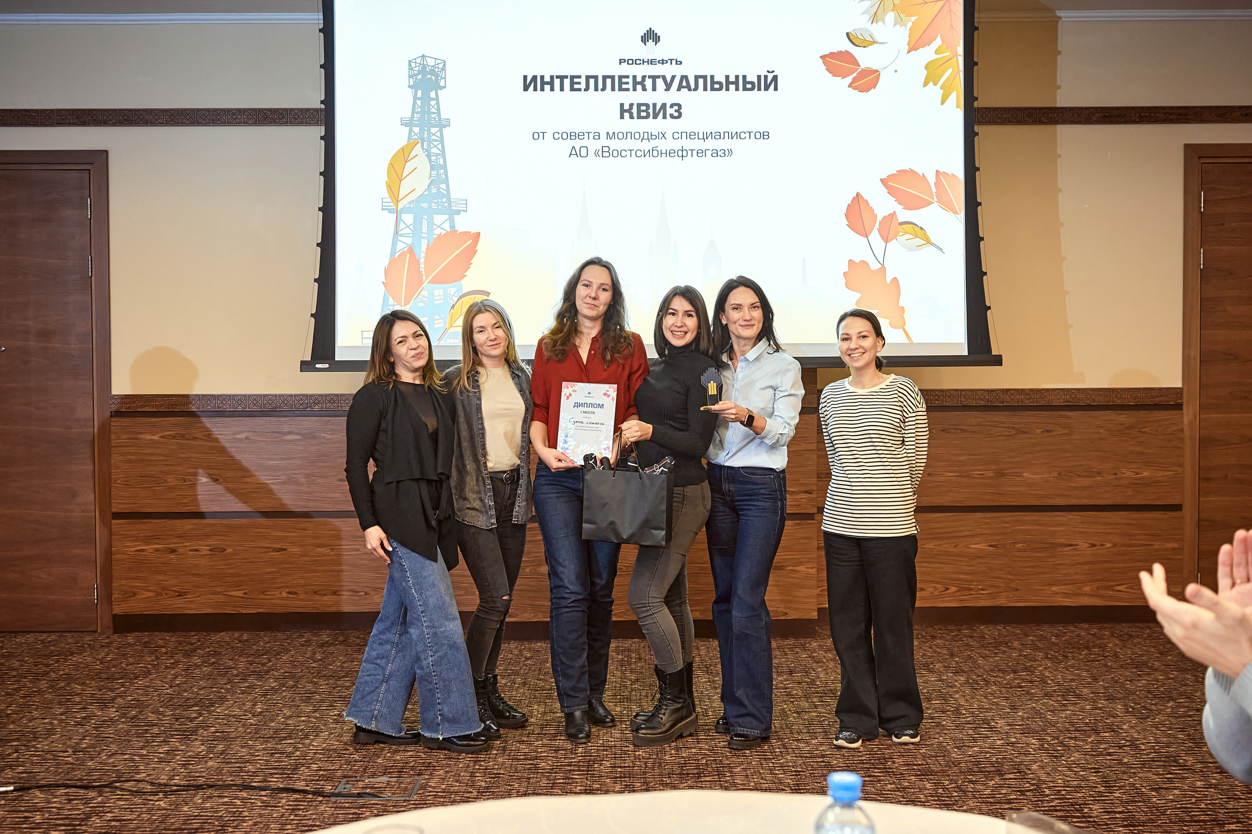 Портфолио репортажной фотосъёмки: "Роснефть" Hilton Garden Inn. Фотограф Яковлев Роман — Красноярск